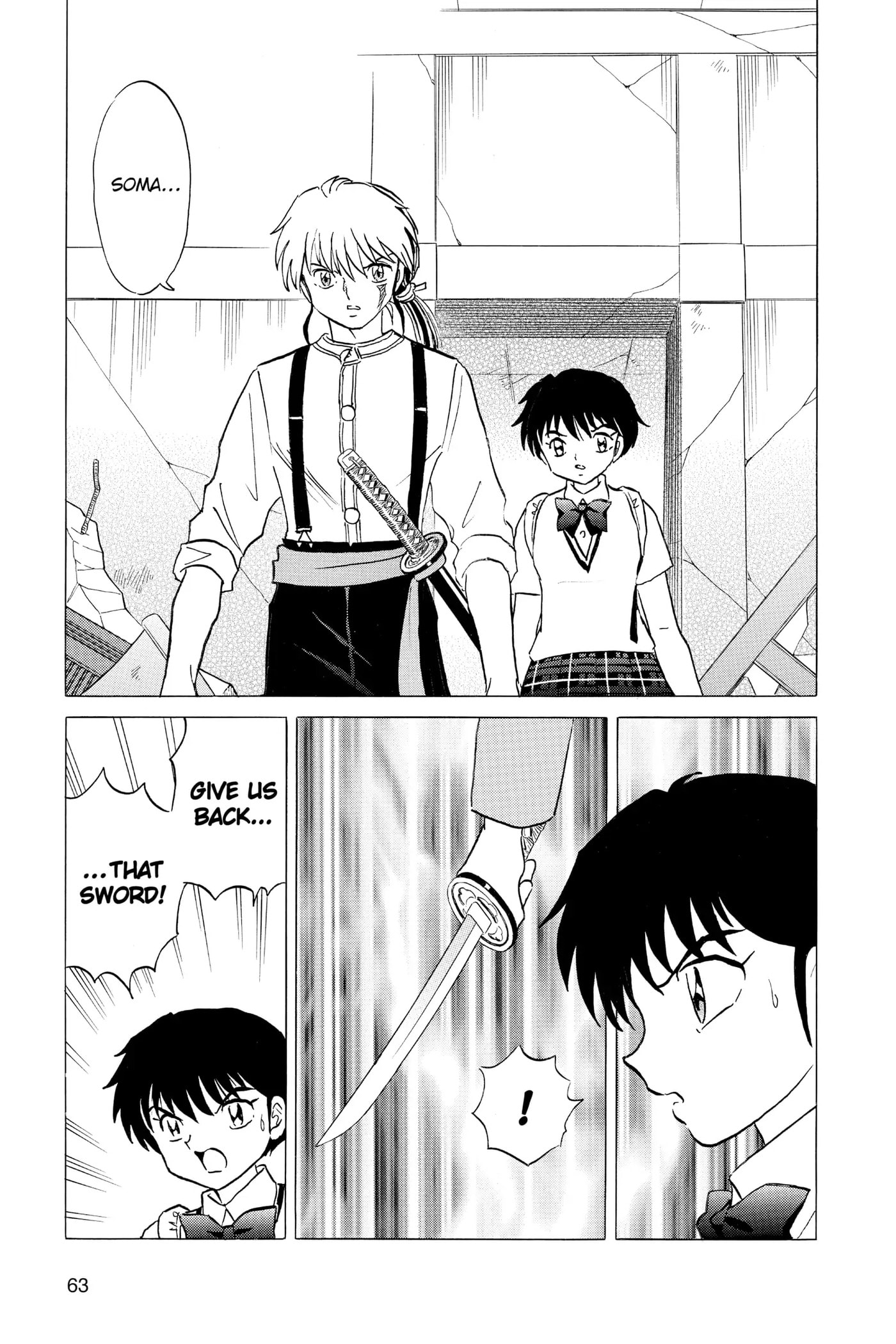 Read Mao chapter 102 image 2 on Lezhin