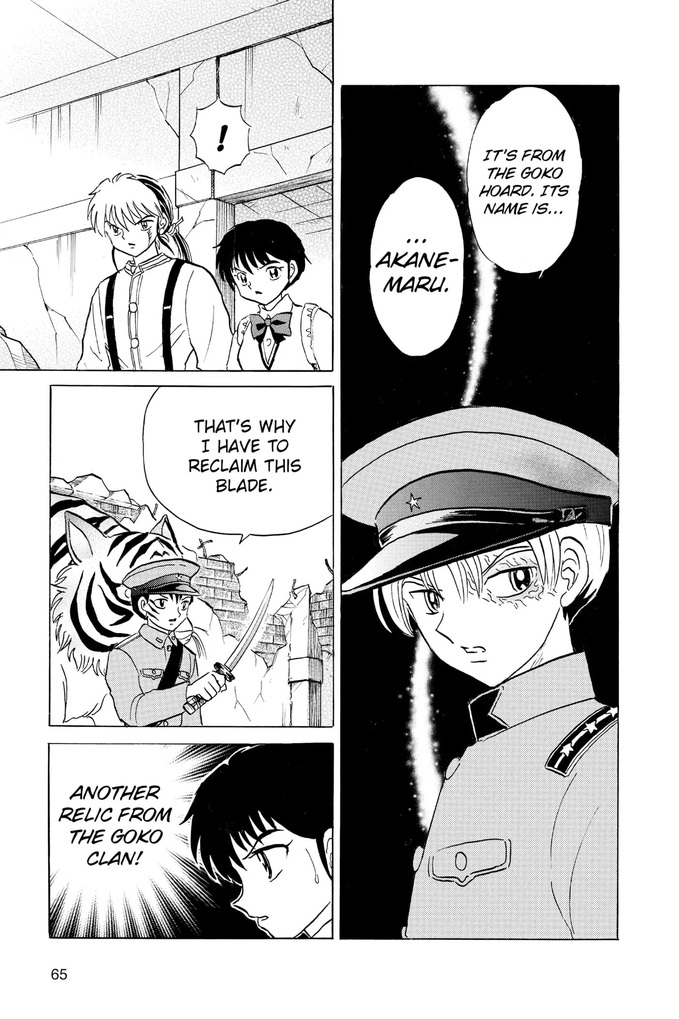 Read Mao chapter 102 image 4 on Lezhin