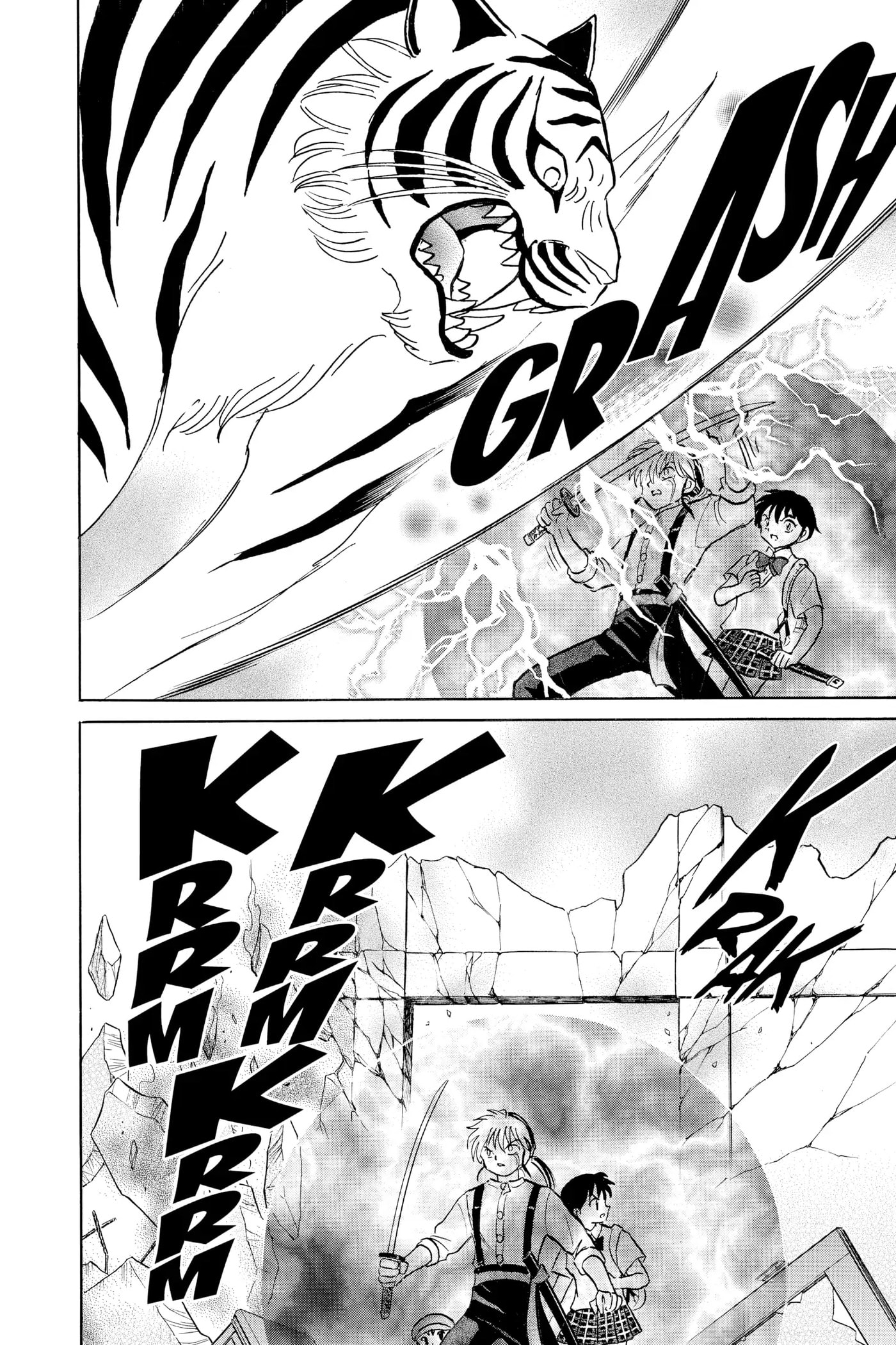 Read Mao chapter 102 image 7 on Lezhin