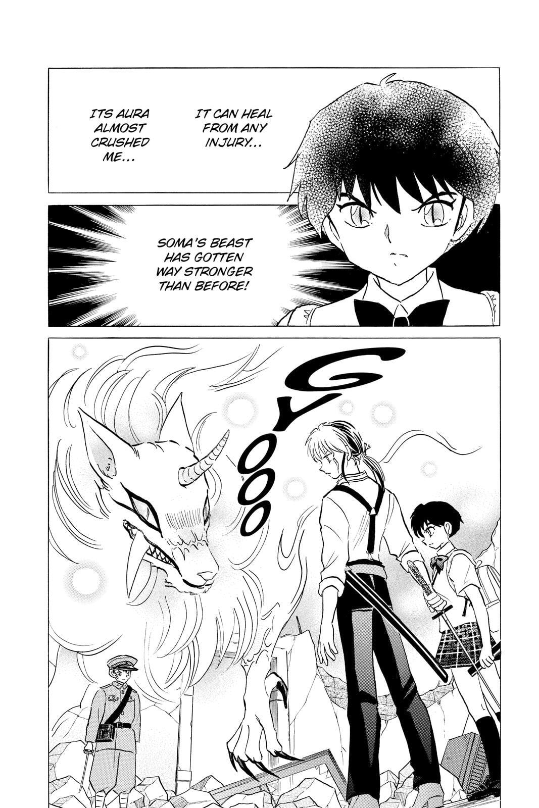Read Mao chapter 103 image 1 on Lezhin