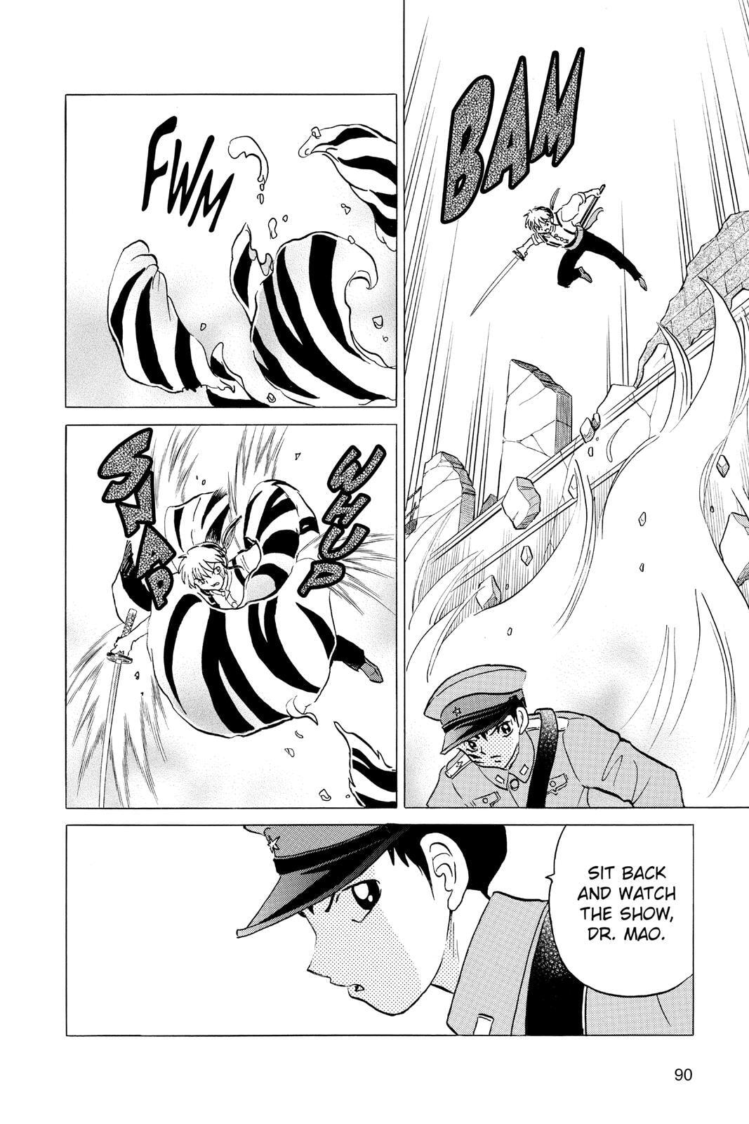 Read Mao chapter 103 image 11 on Lezhin