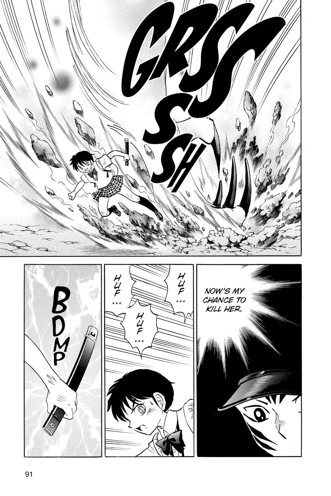 Read Mao chapter 103 image 12 on Lezhin