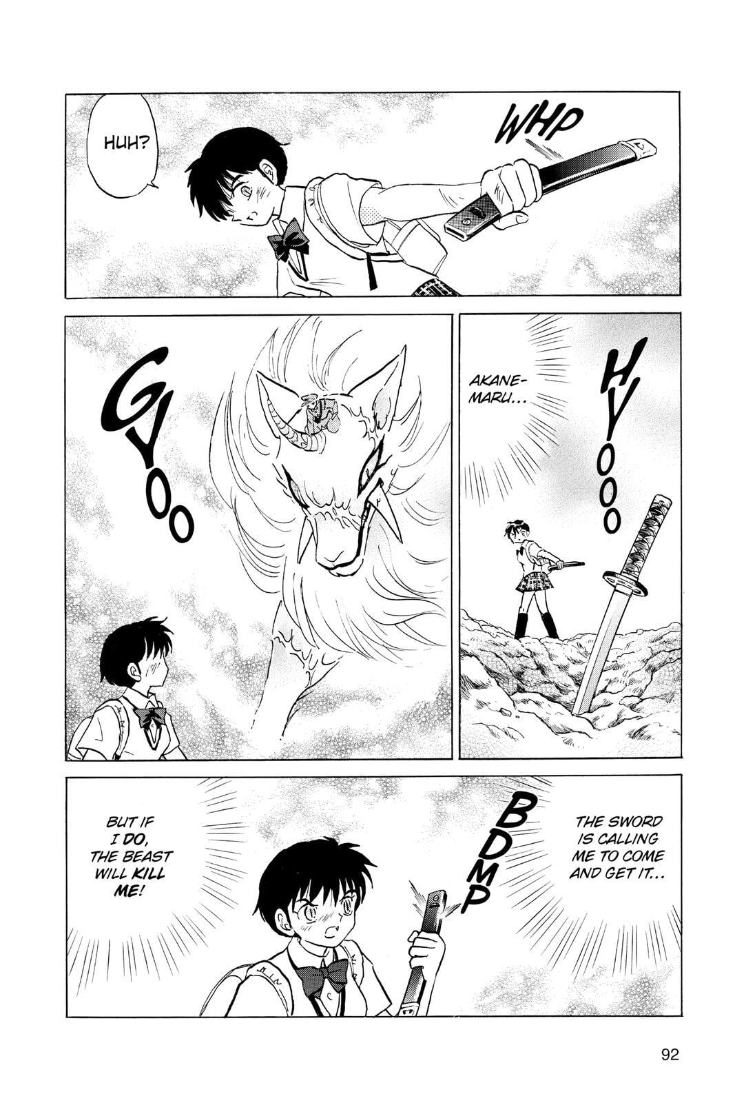 Read Mao chapter 103 image 13 on Lezhin