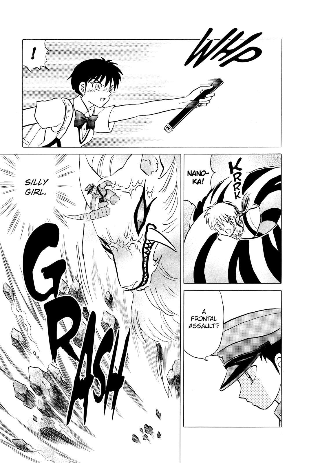 Read Mao chapter 103 image 14 on Lezhin
