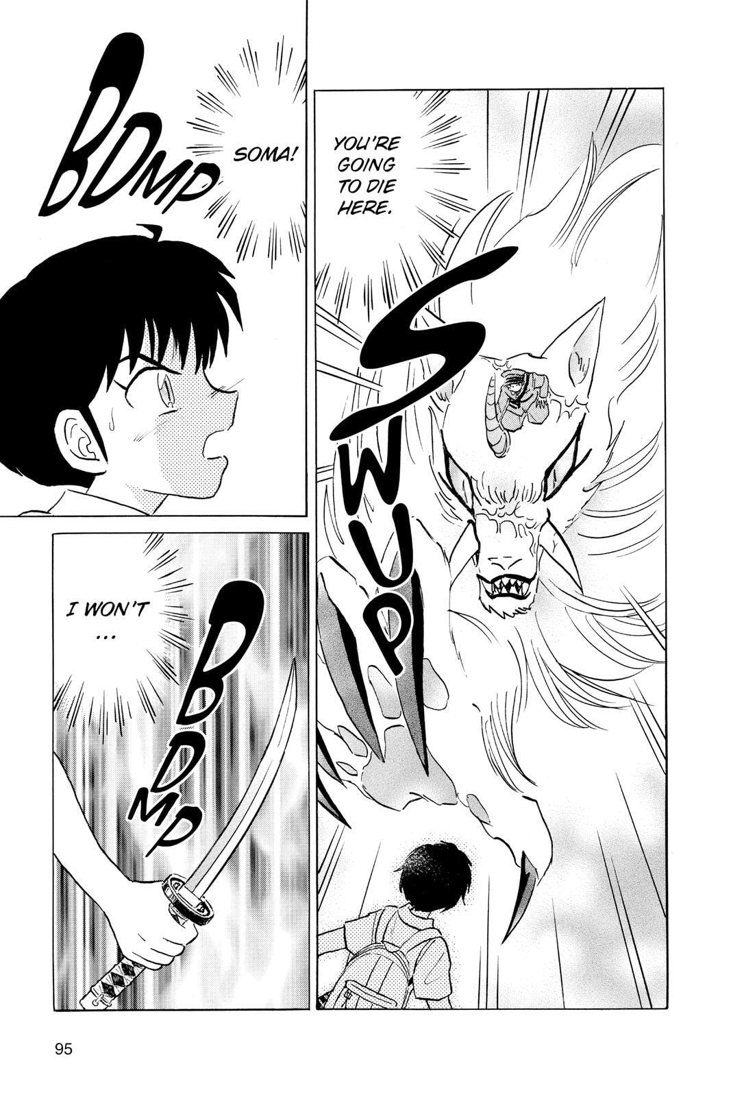 Read Mao chapter 103 image 16 on Lezhin