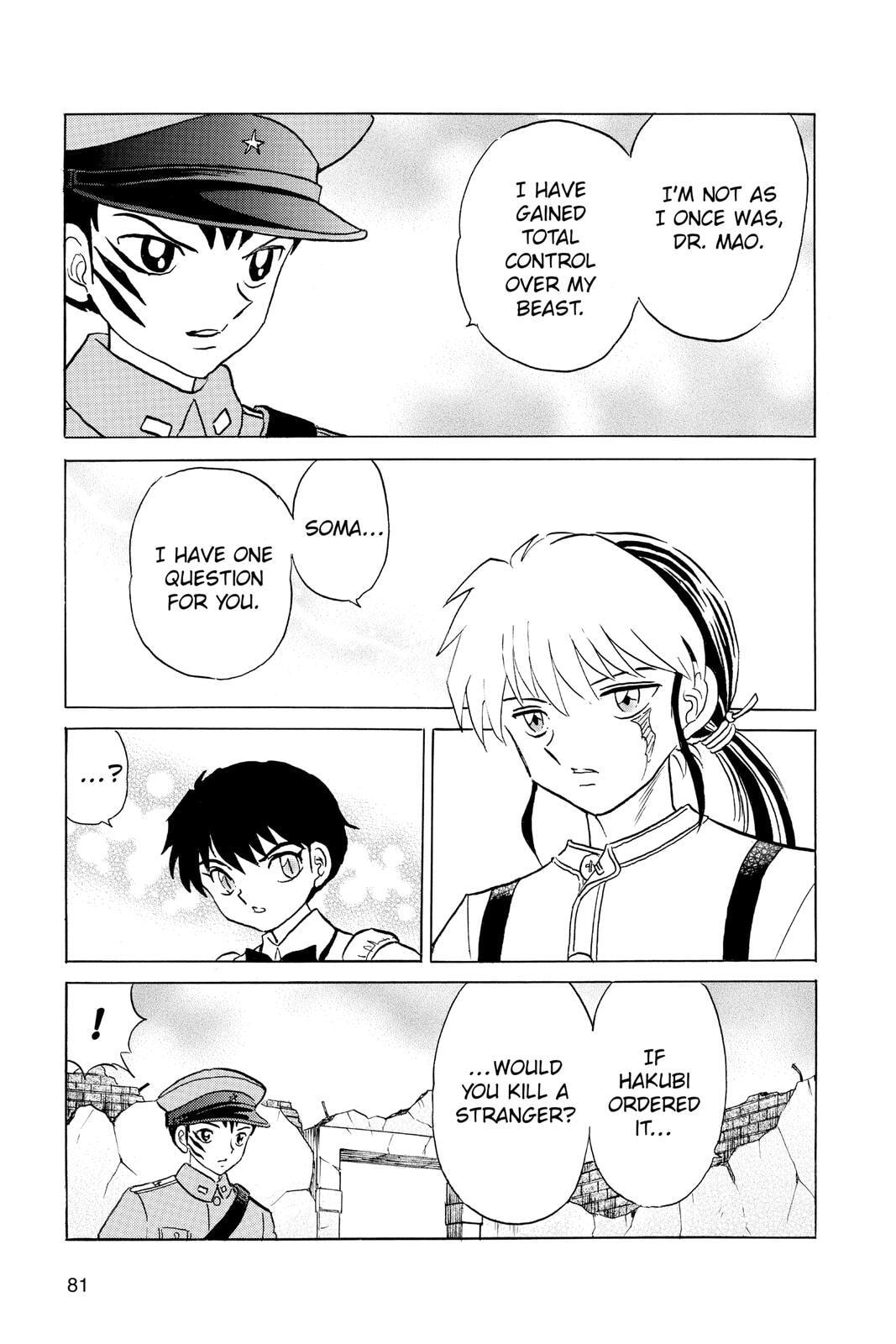 Read Mao chapter 103 image 2 on Lezhin