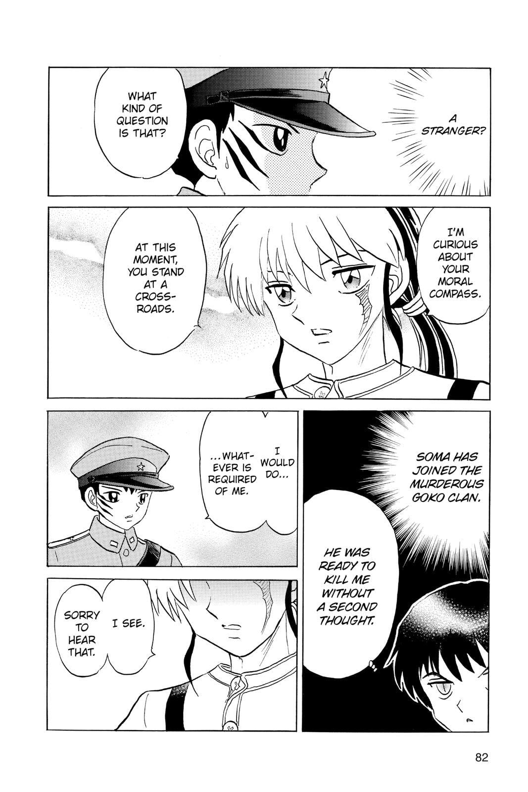Read Mao chapter 103 image 3 on Lezhin