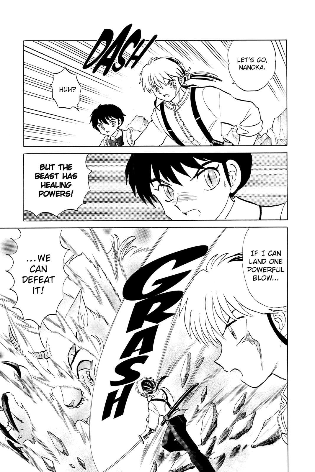Read Mao chapter 103 image 4 on Lezhin
