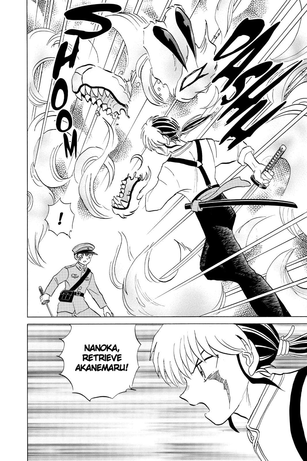 Read Mao chapter 103 image 5 on Lezhin