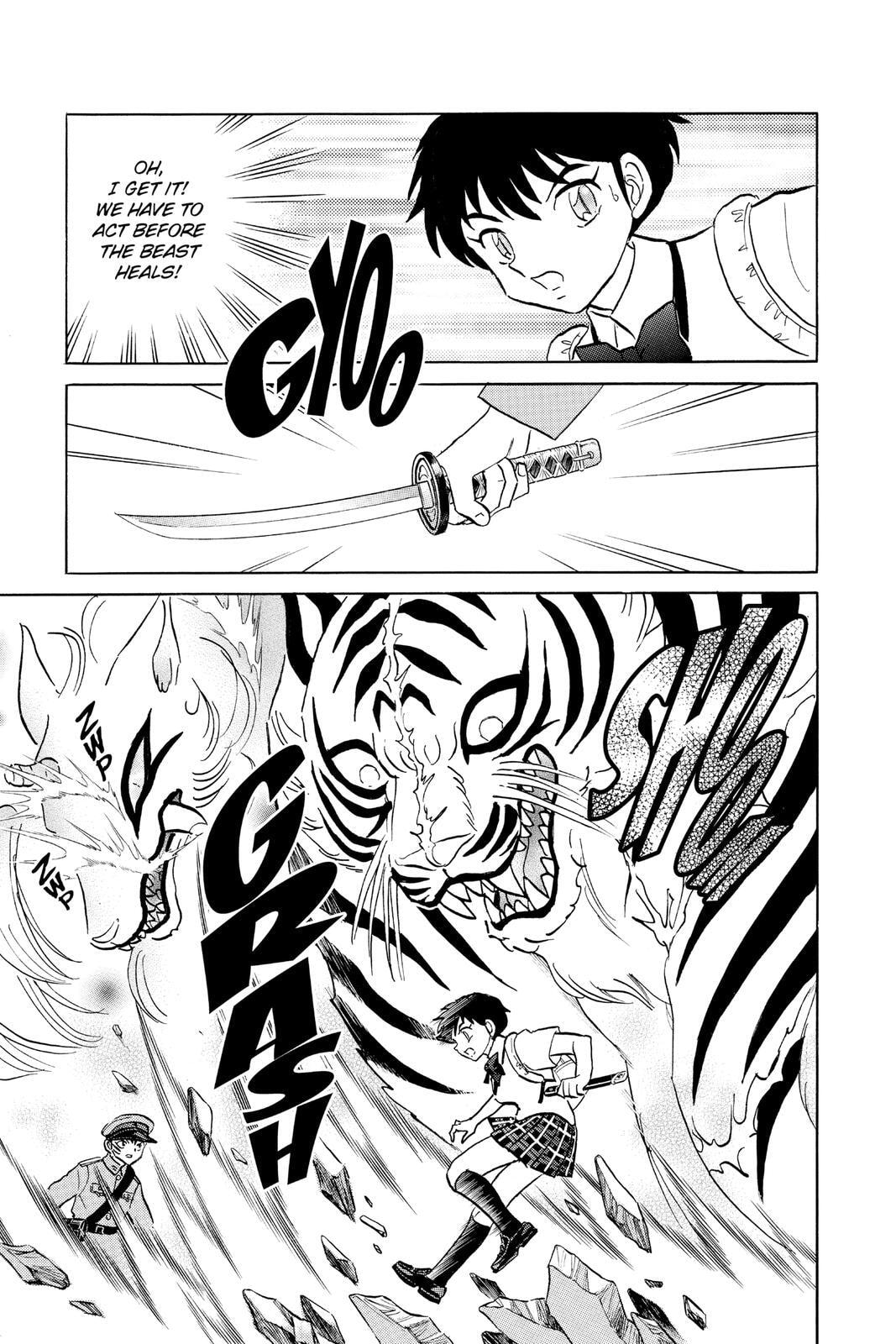 Read Mao chapter 103 image 6 on Lezhin