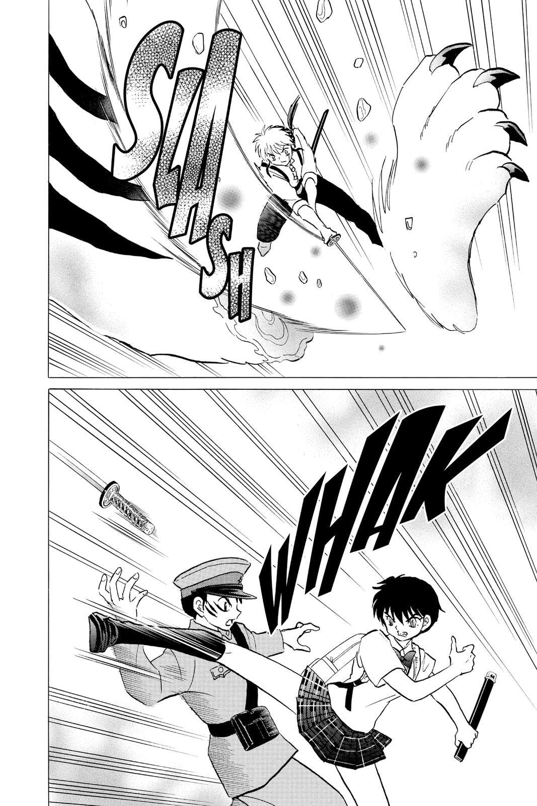 Read Mao chapter 103 image 7 on Lezhin