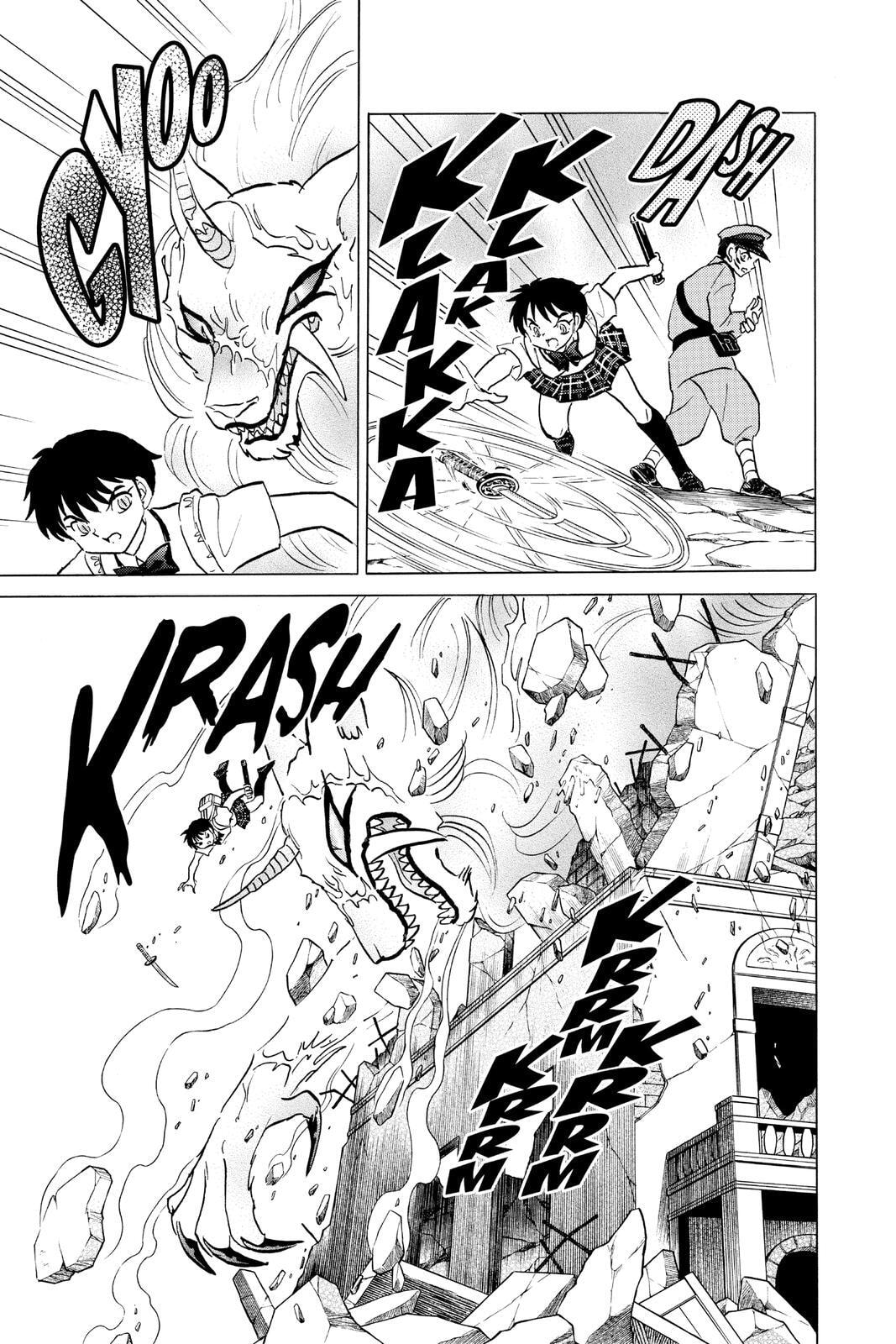 Read Mao chapter 103 image 8 on Lezhin