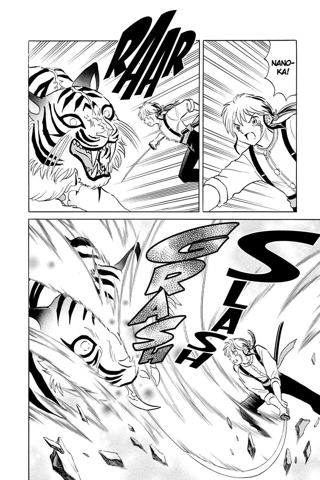Read Mao chapter 103 image 9 on Lezhin