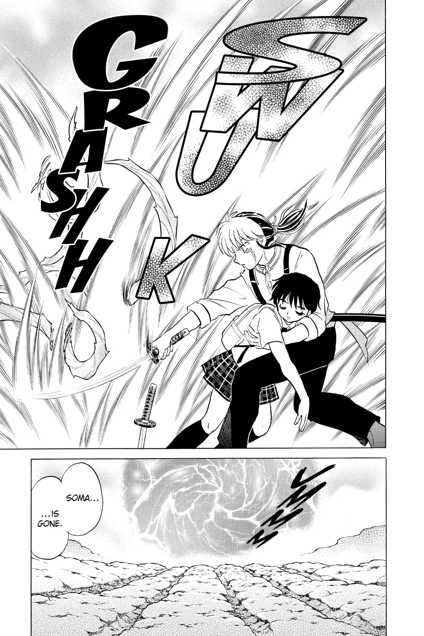 Read Mao chapter 104 image 14 on Lezhin