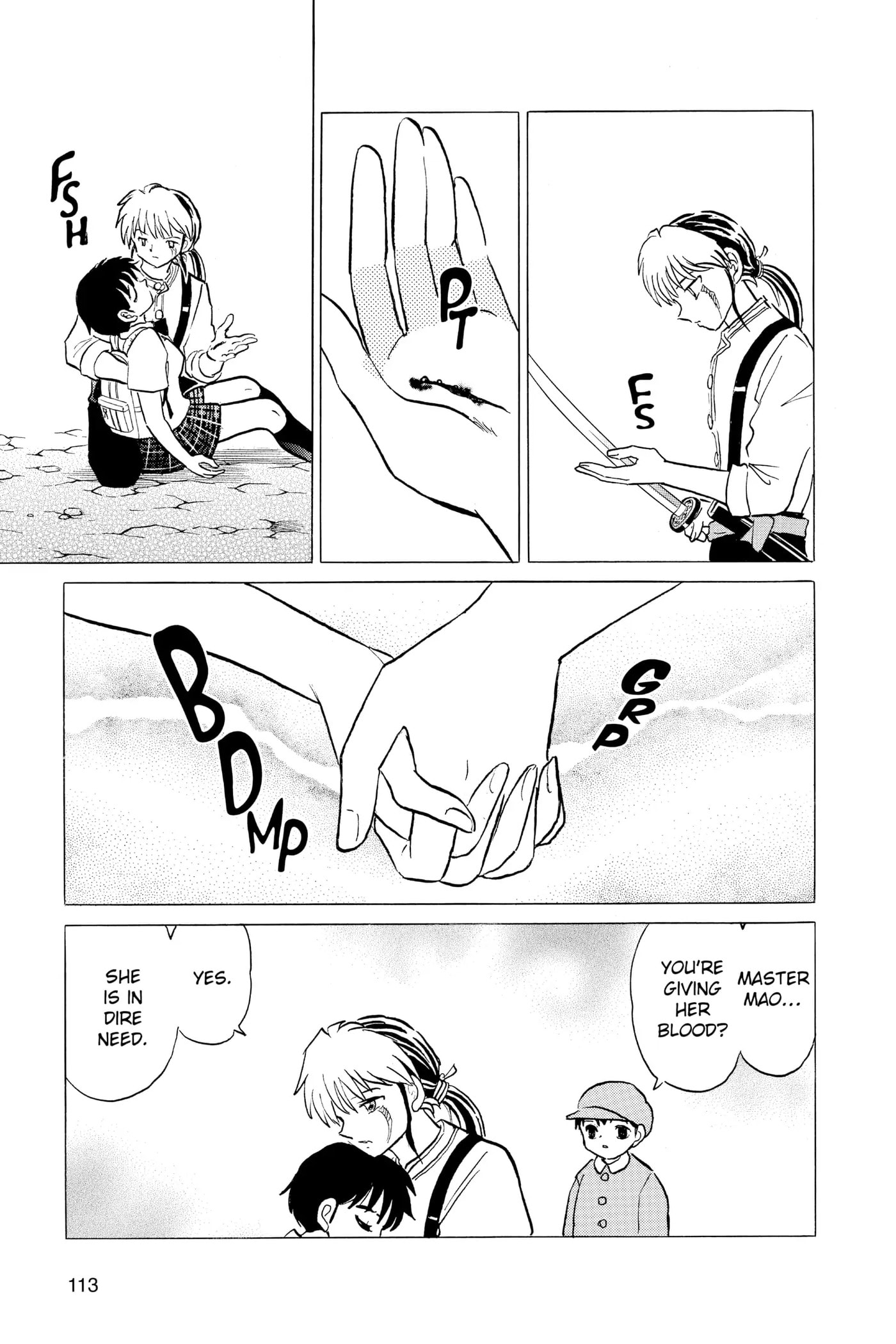 Read Mao chapter 104 image 16 on Lezhin
