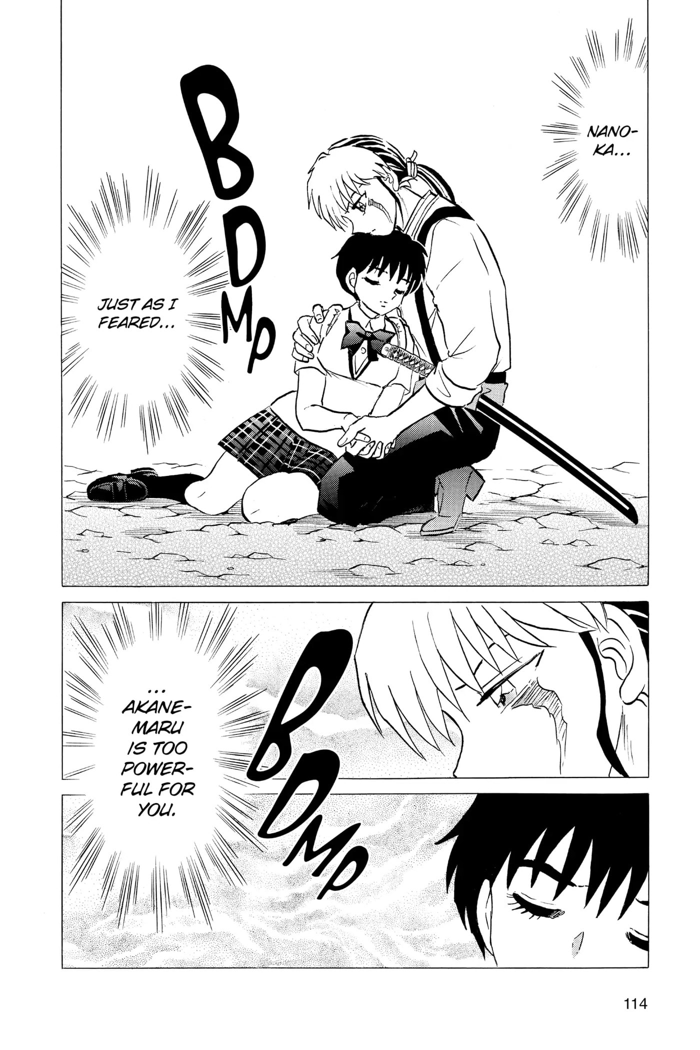 Read Mao chapter 104 image 17 on Lezhin