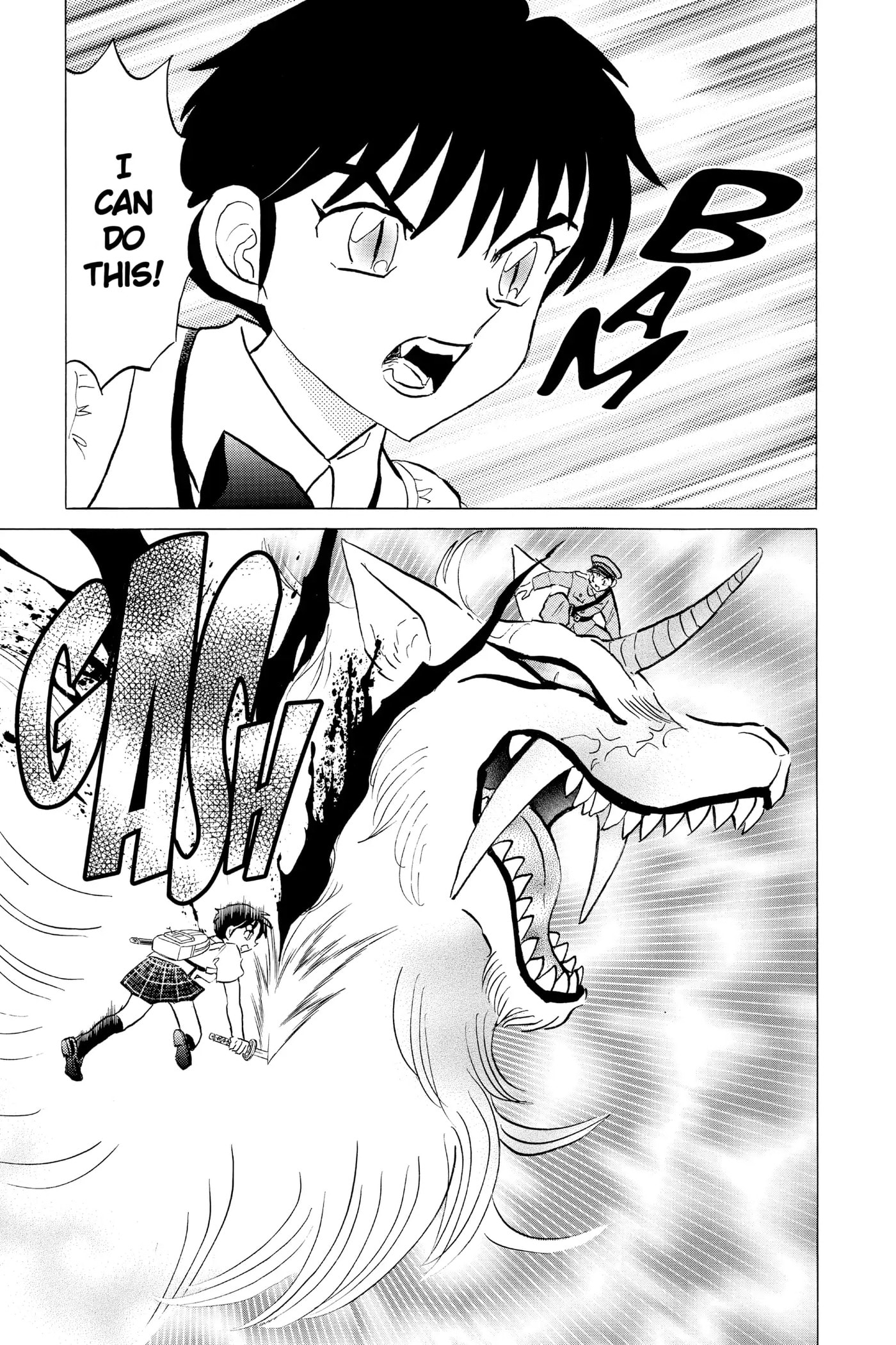 Read Mao chapter 104 image 6 on Lezhin