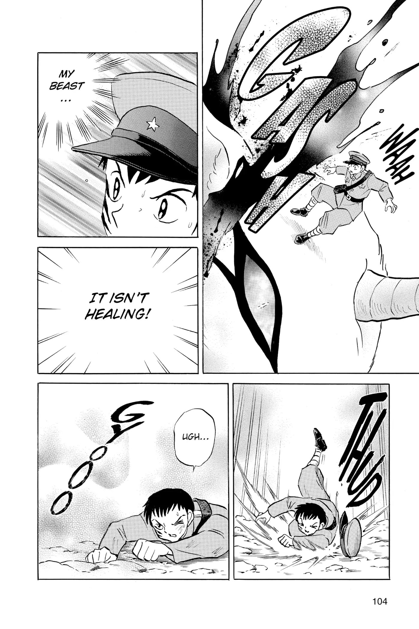 Read Mao chapter 104 image 7 on Lezhin