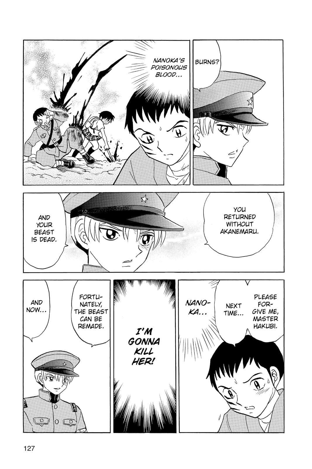 Read Mao chapter 105 image 12 on Lezhin