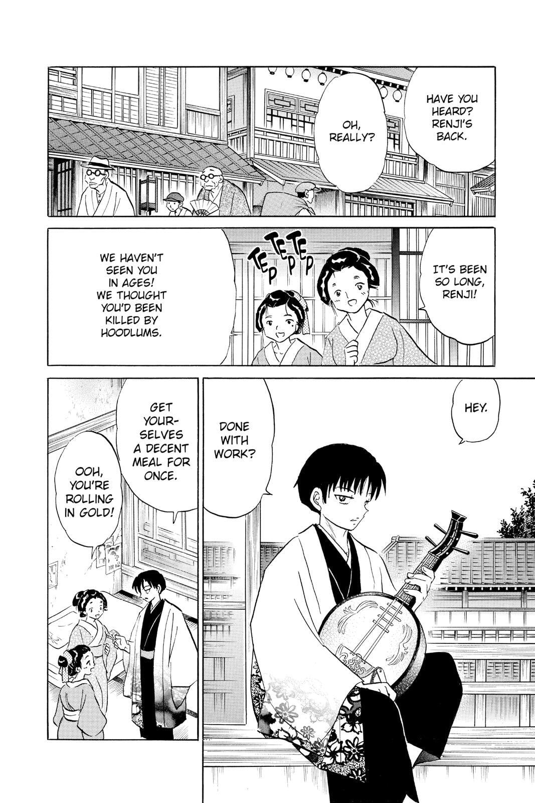 Read Mao chapter 105 image 15 on Lezhin