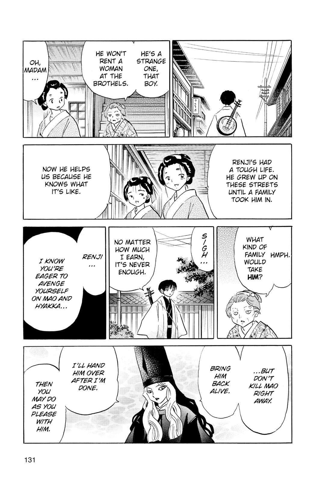Read Mao chapter 105 image 16 on Lezhin