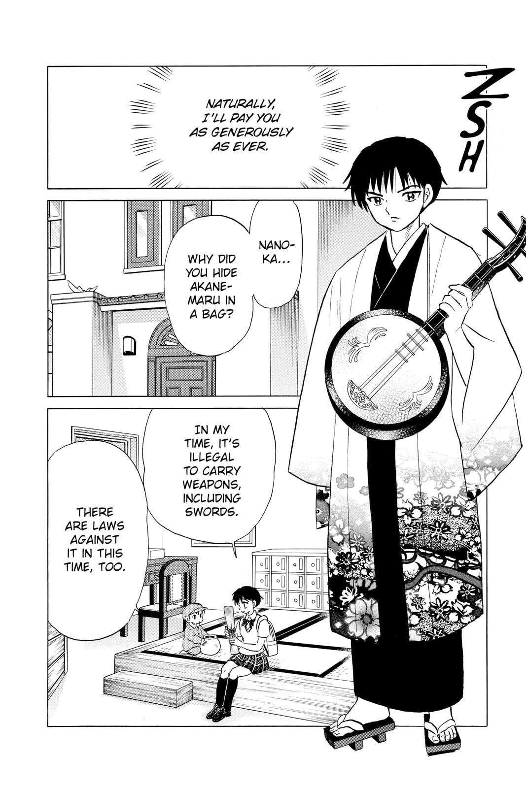 Read Mao chapter 105 image 17 on Lezhin