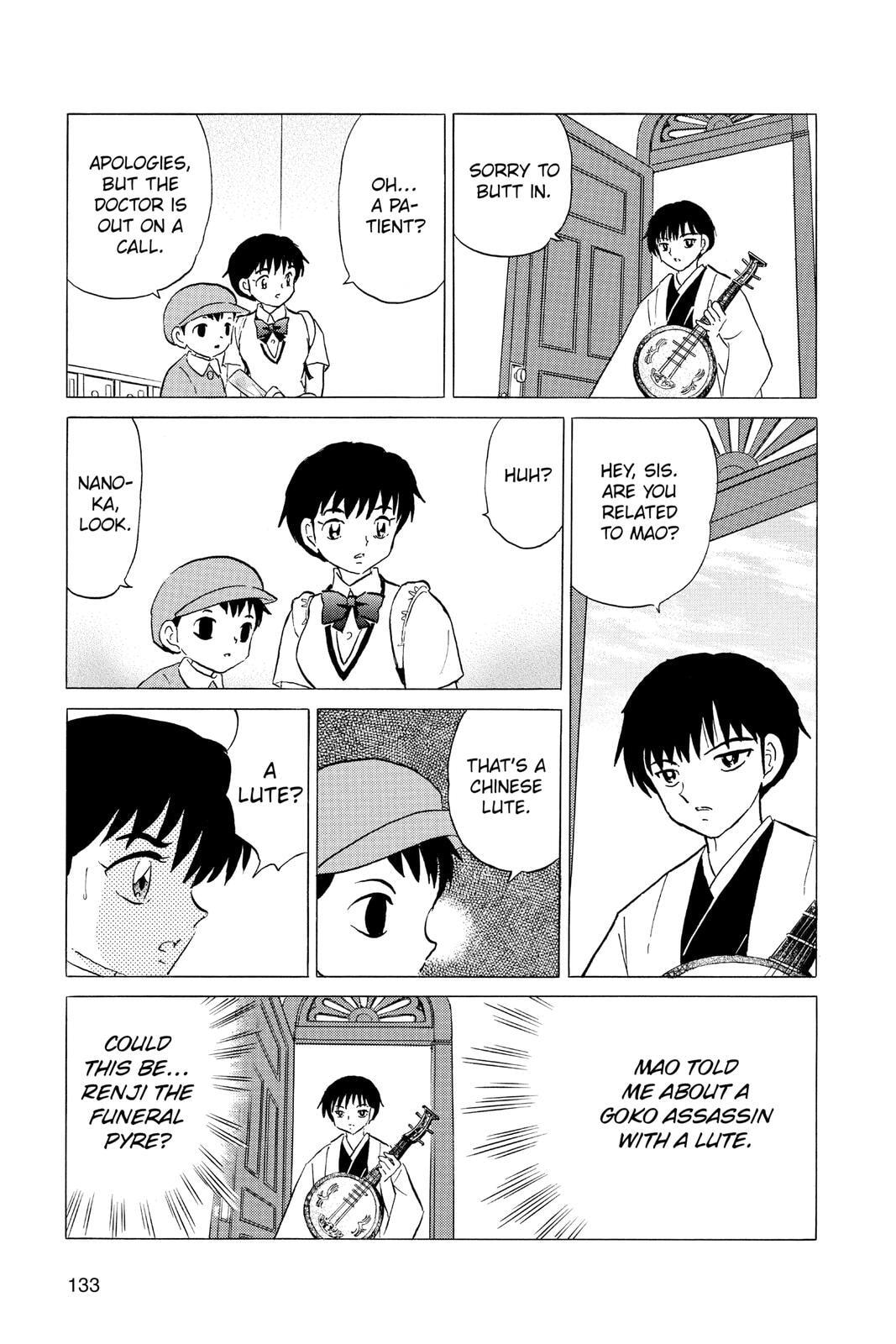 Read Mao chapter 105 image 18 on Lezhin