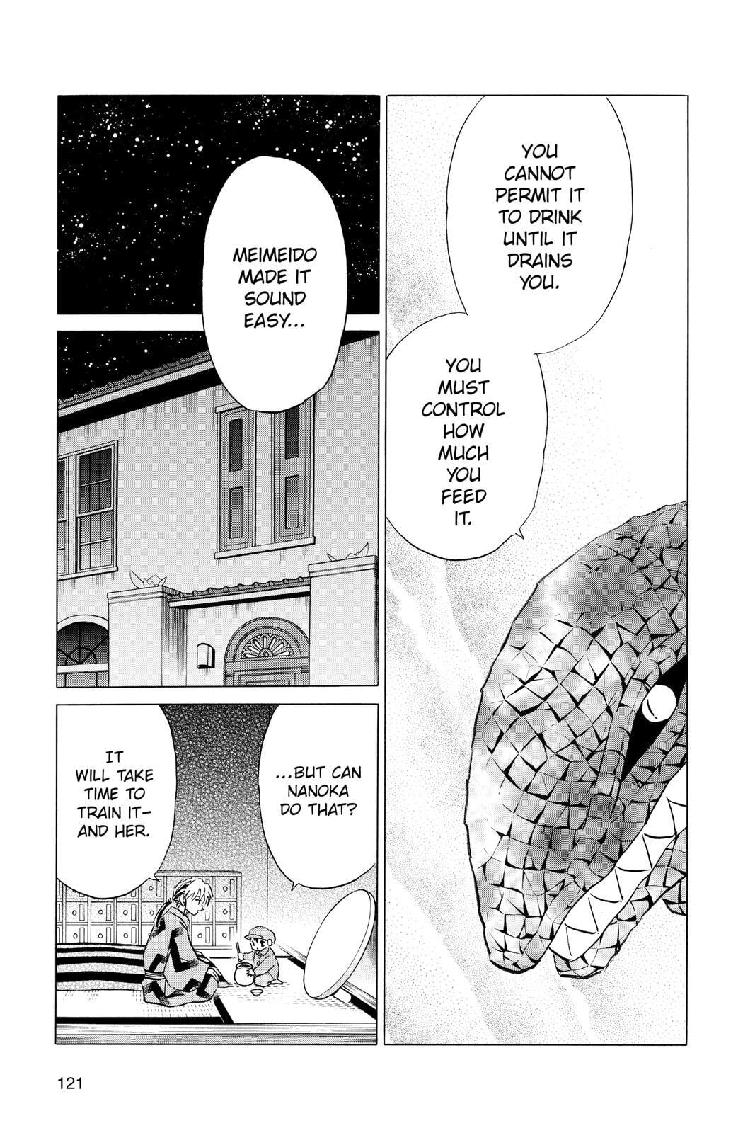 Read Mao chapter 105 image 6 on Lezhin