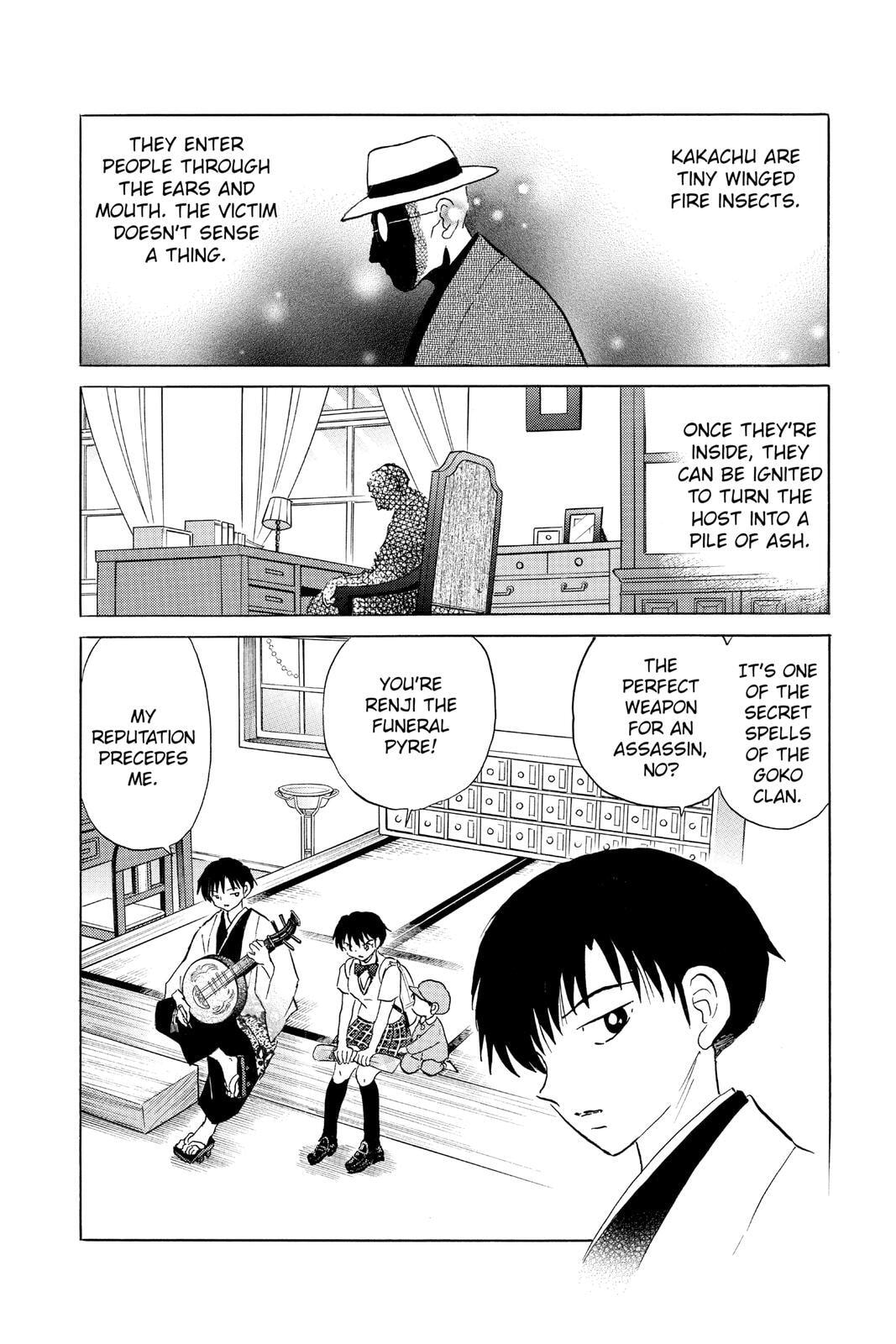 Read Mao chapter 106 image 1 on Lezhin