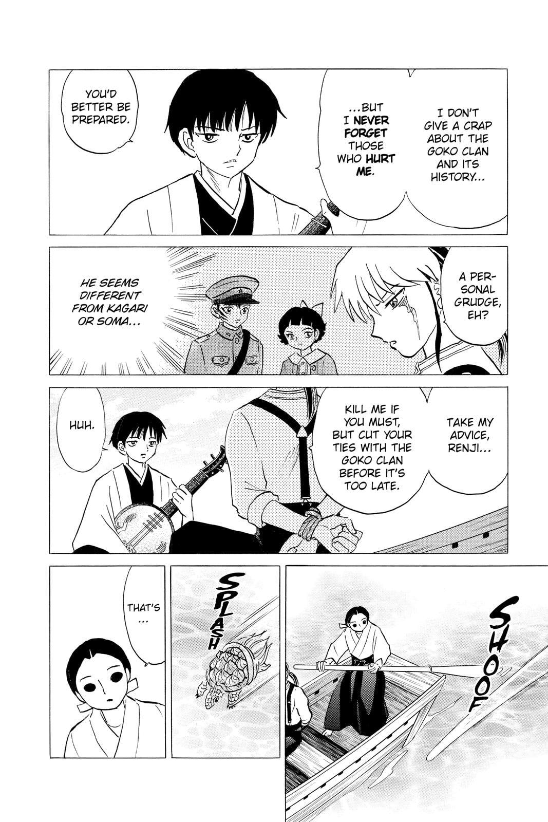 Read Mao chapter 106 image 11 on Lezhin
