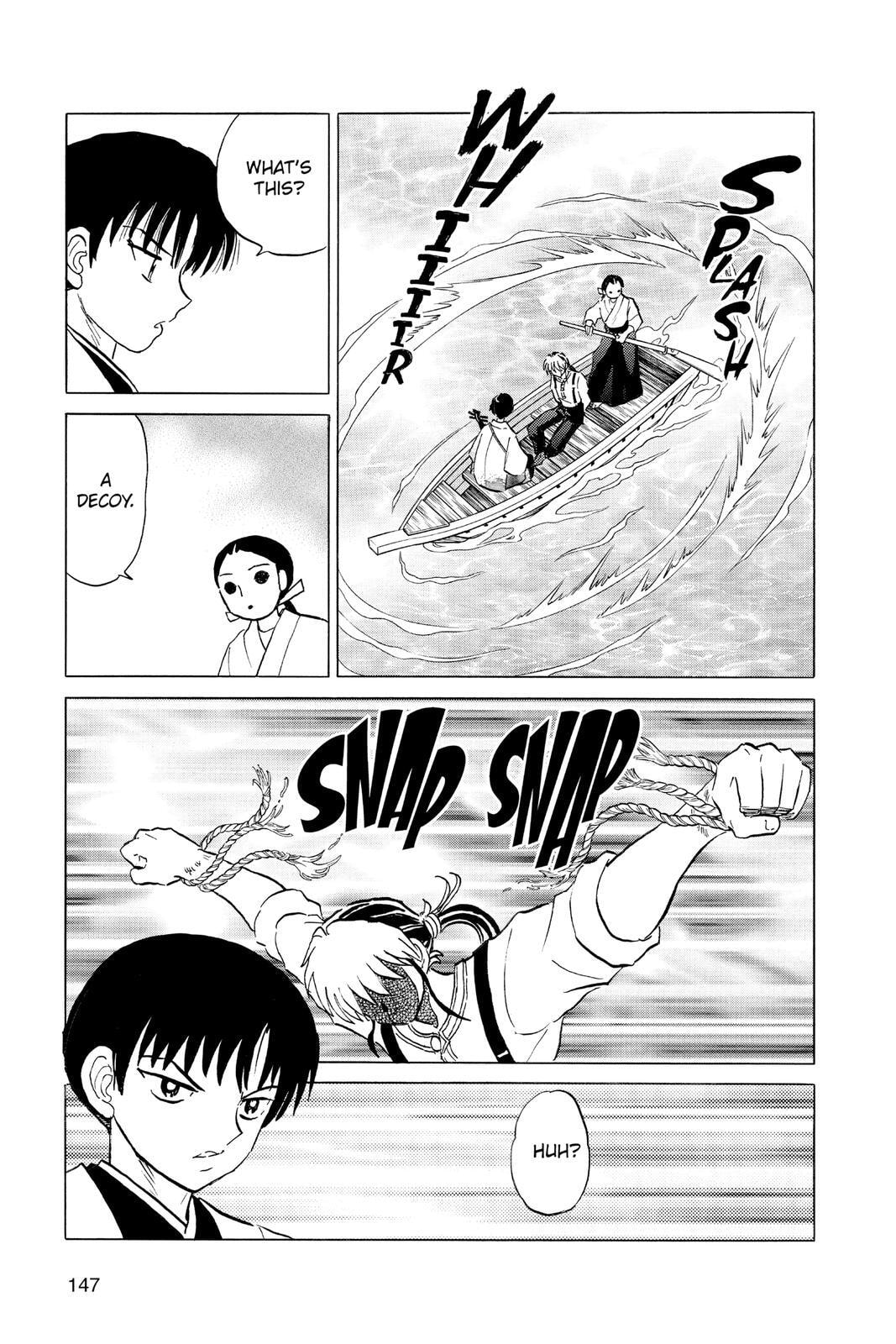 Read Mao chapter 106 image 12 on Lezhin