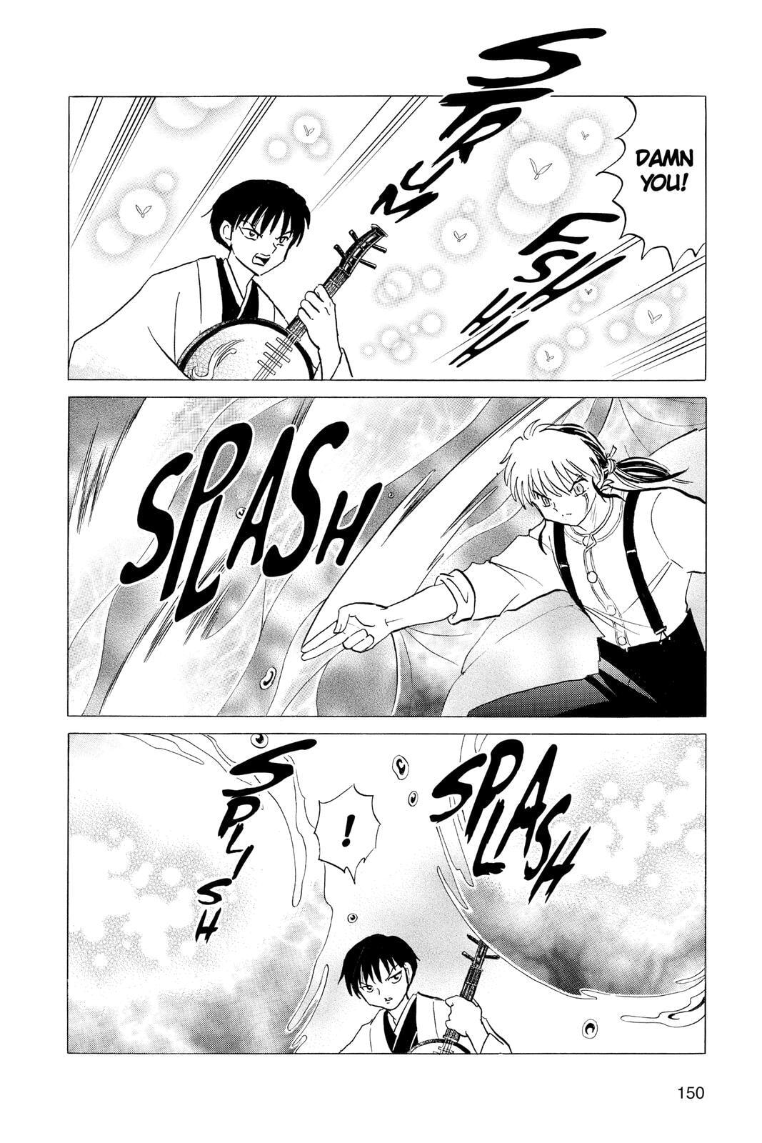 Read Mao chapter 106 image 14 on Lezhin