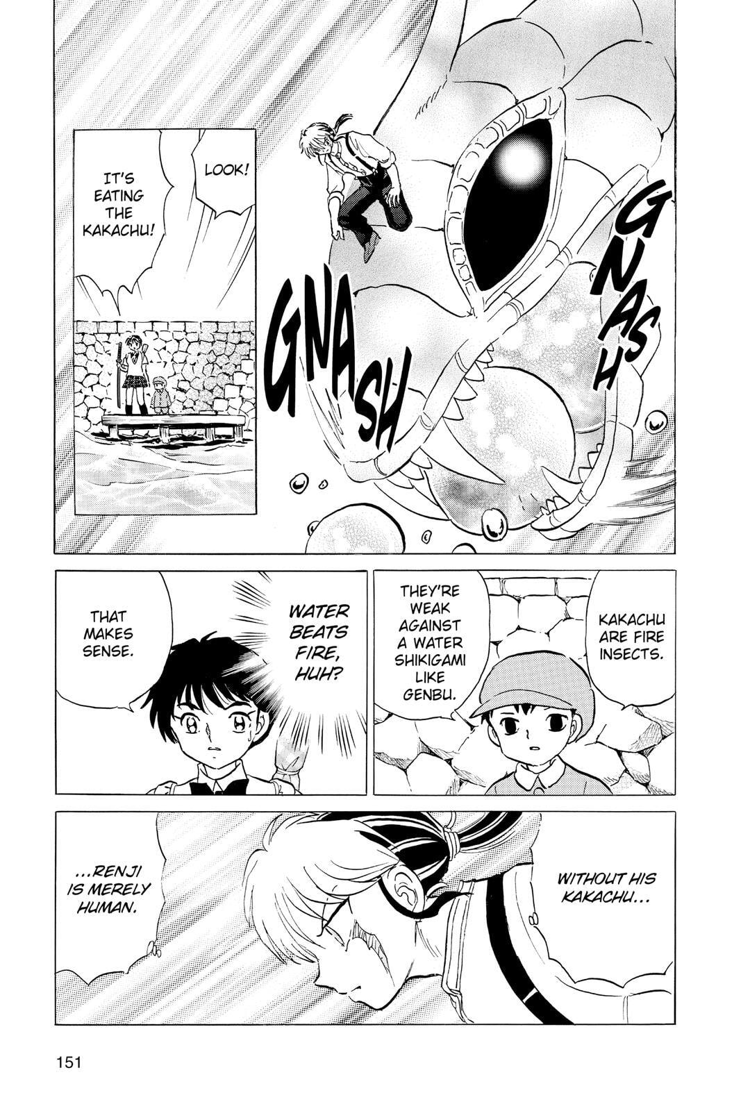 Read Mao chapter 106 image 15 on Lezhin