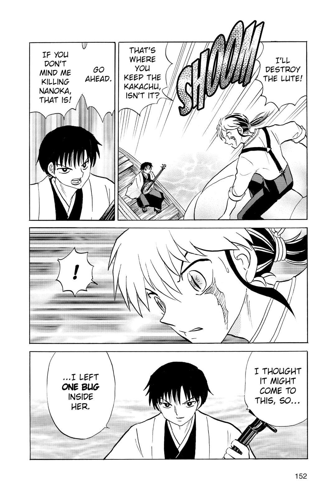 Read Mao chapter 106 image 16 on Lezhin