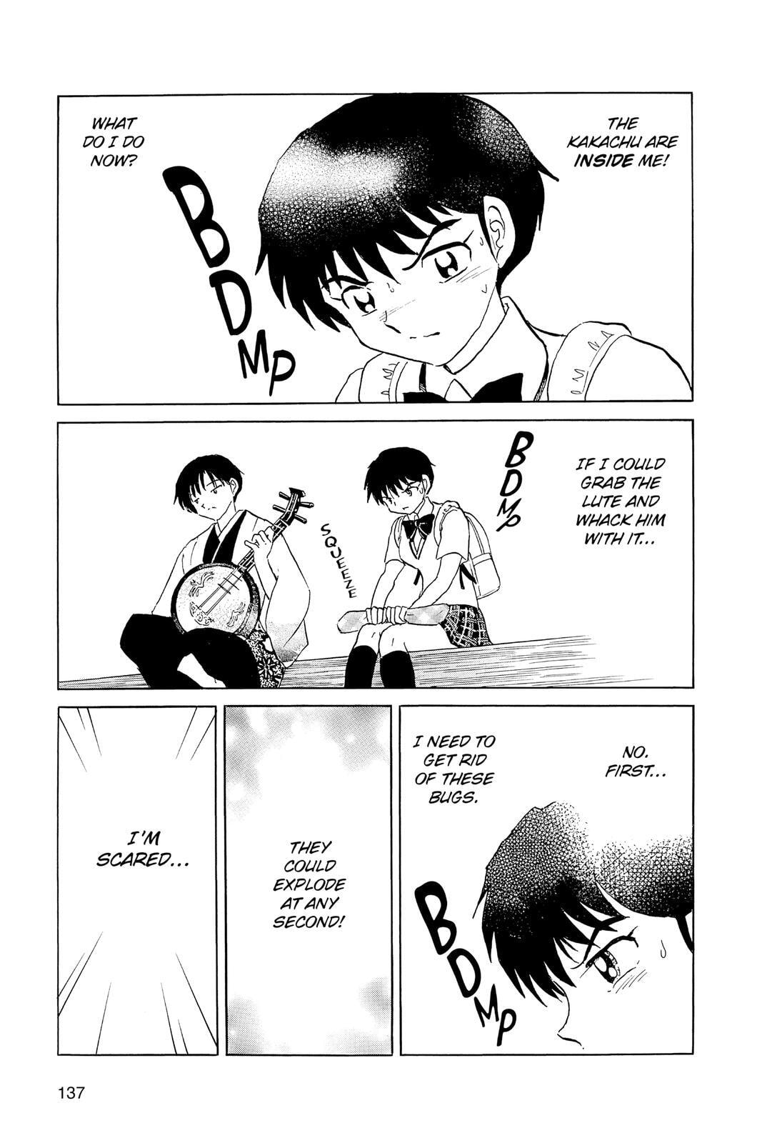 Read Mao chapter 106 image 2 on Lezhin
