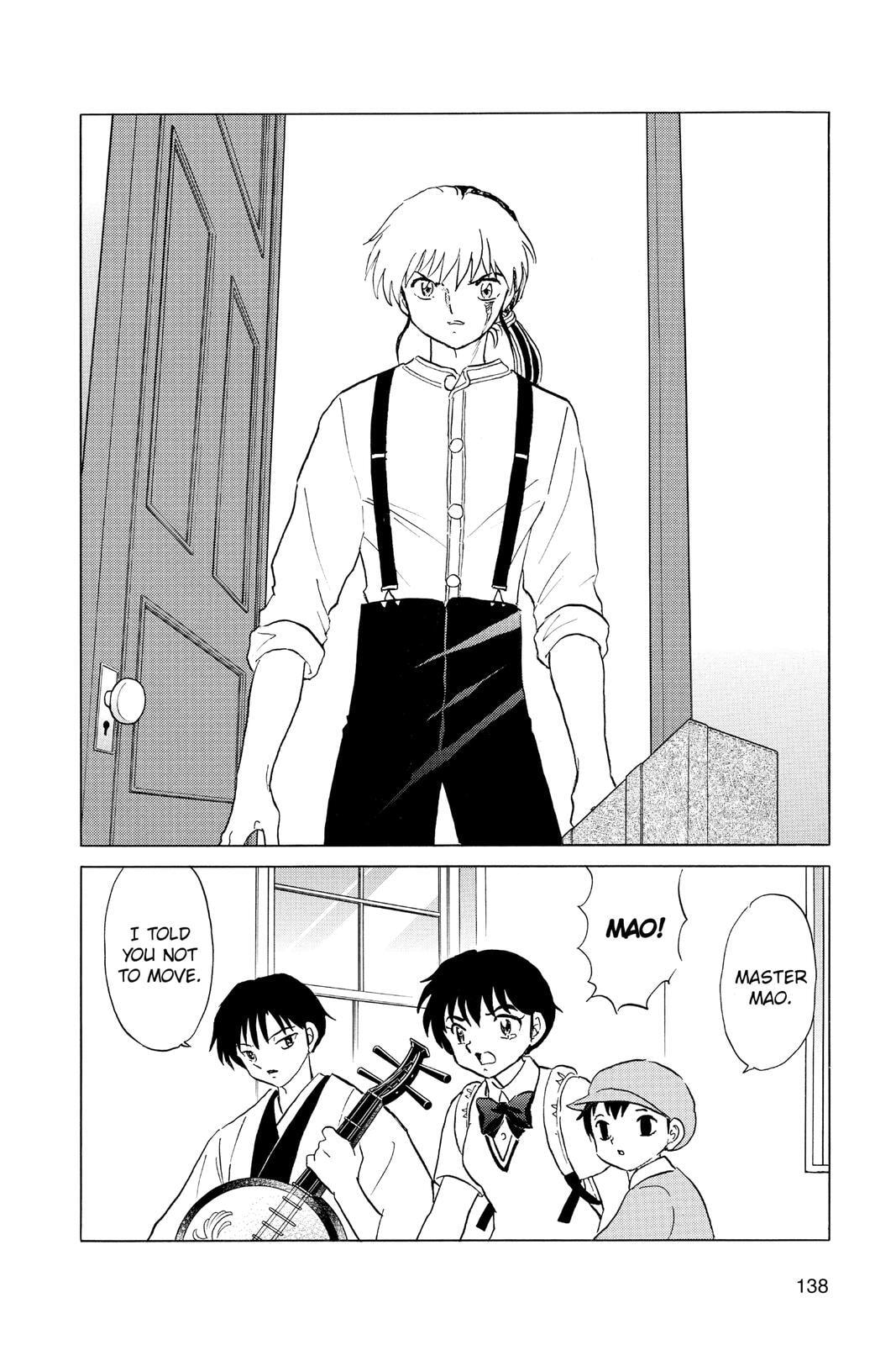 Read Mao chapter 106 image 3 on Lezhin