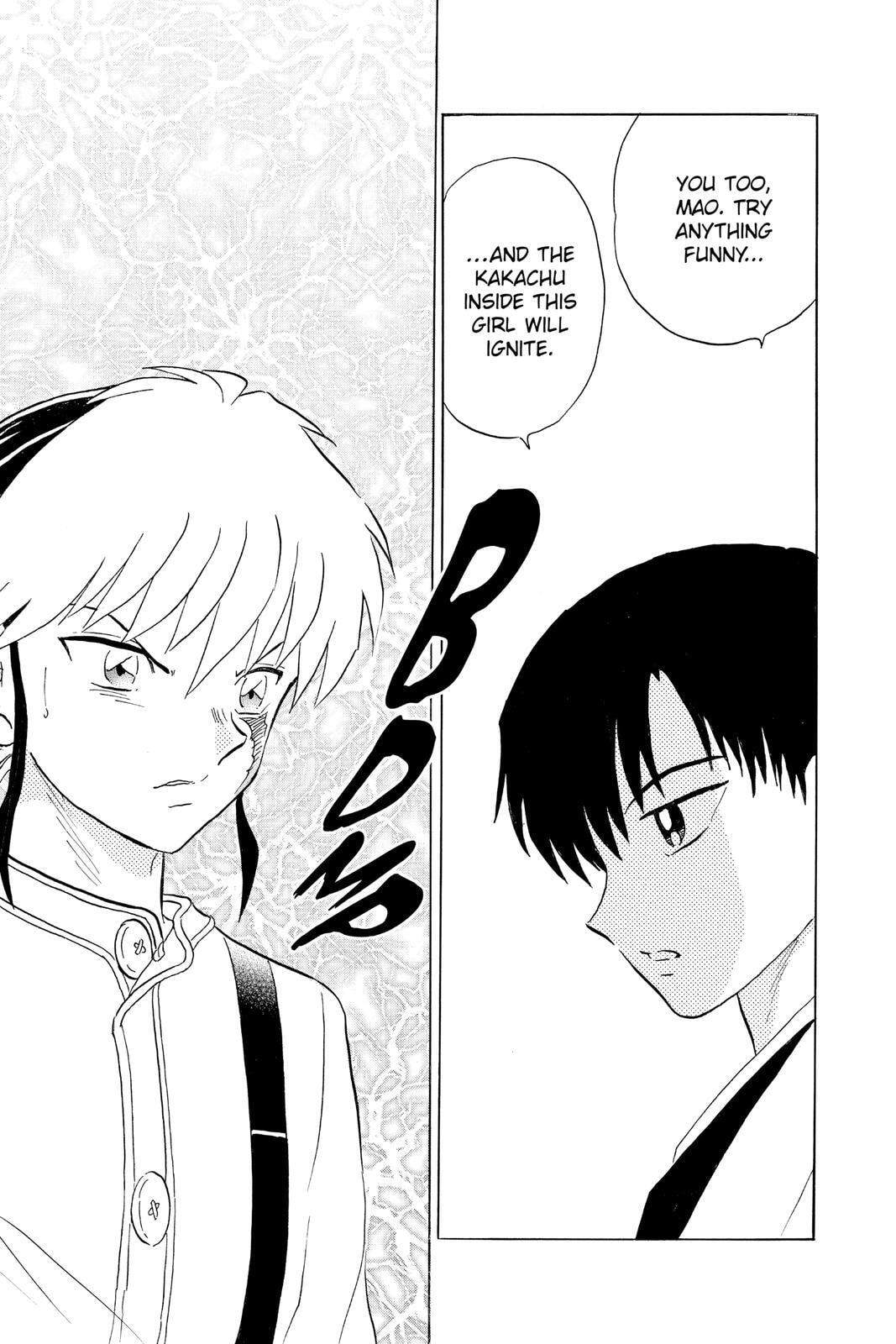 Read Mao chapter 106 image 4 on Lezhin