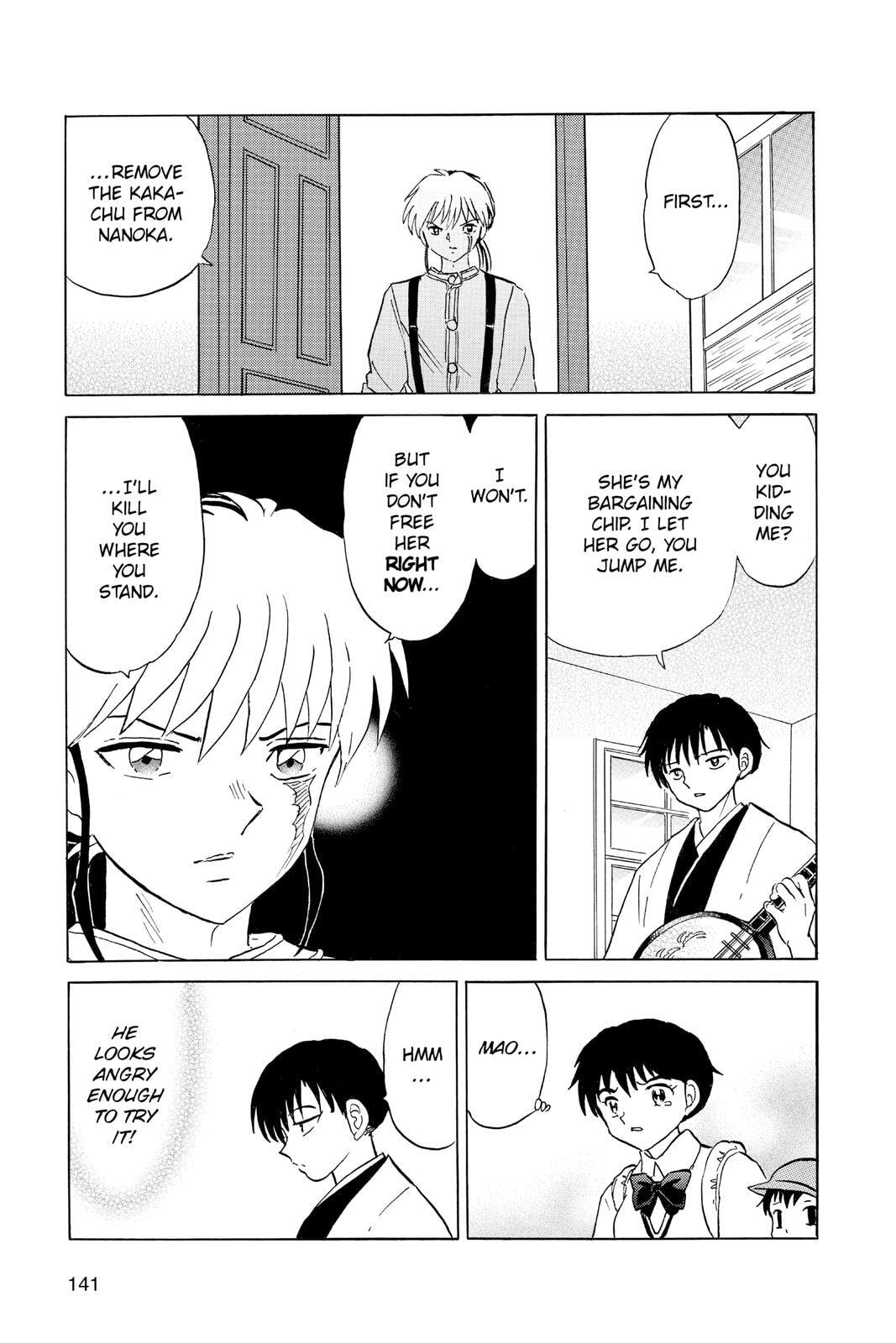 Read Mao chapter 106 image 6 on Lezhin