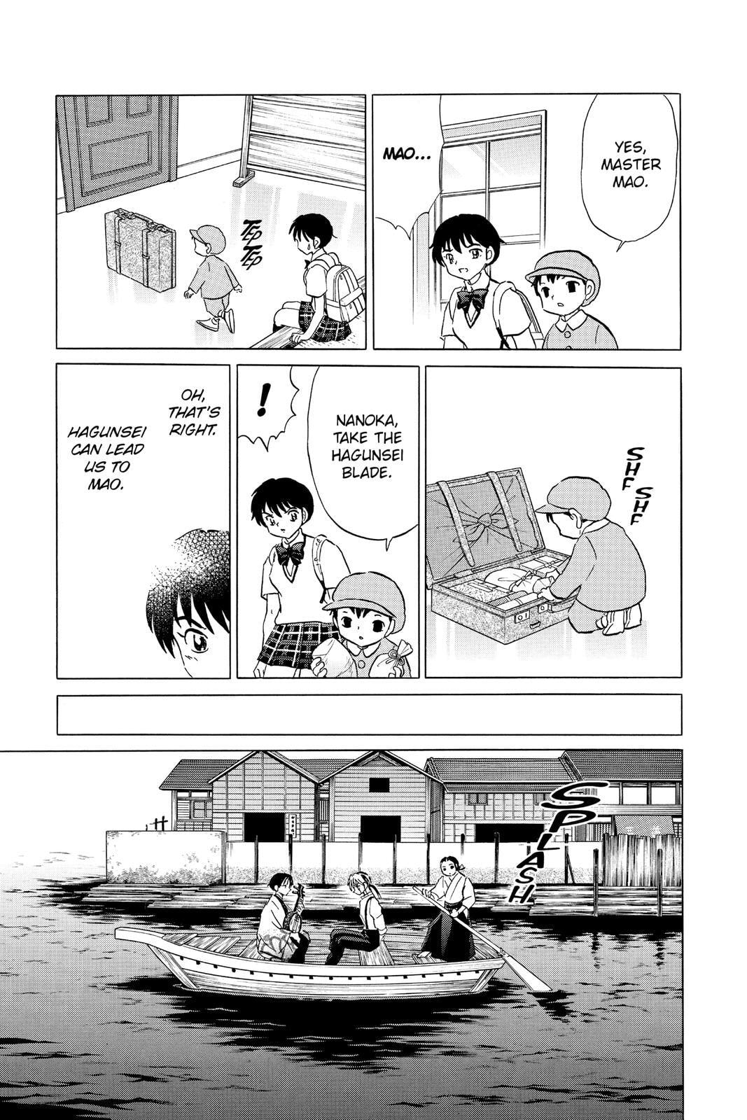 Read Mao chapter 106 image 8 on Lezhin