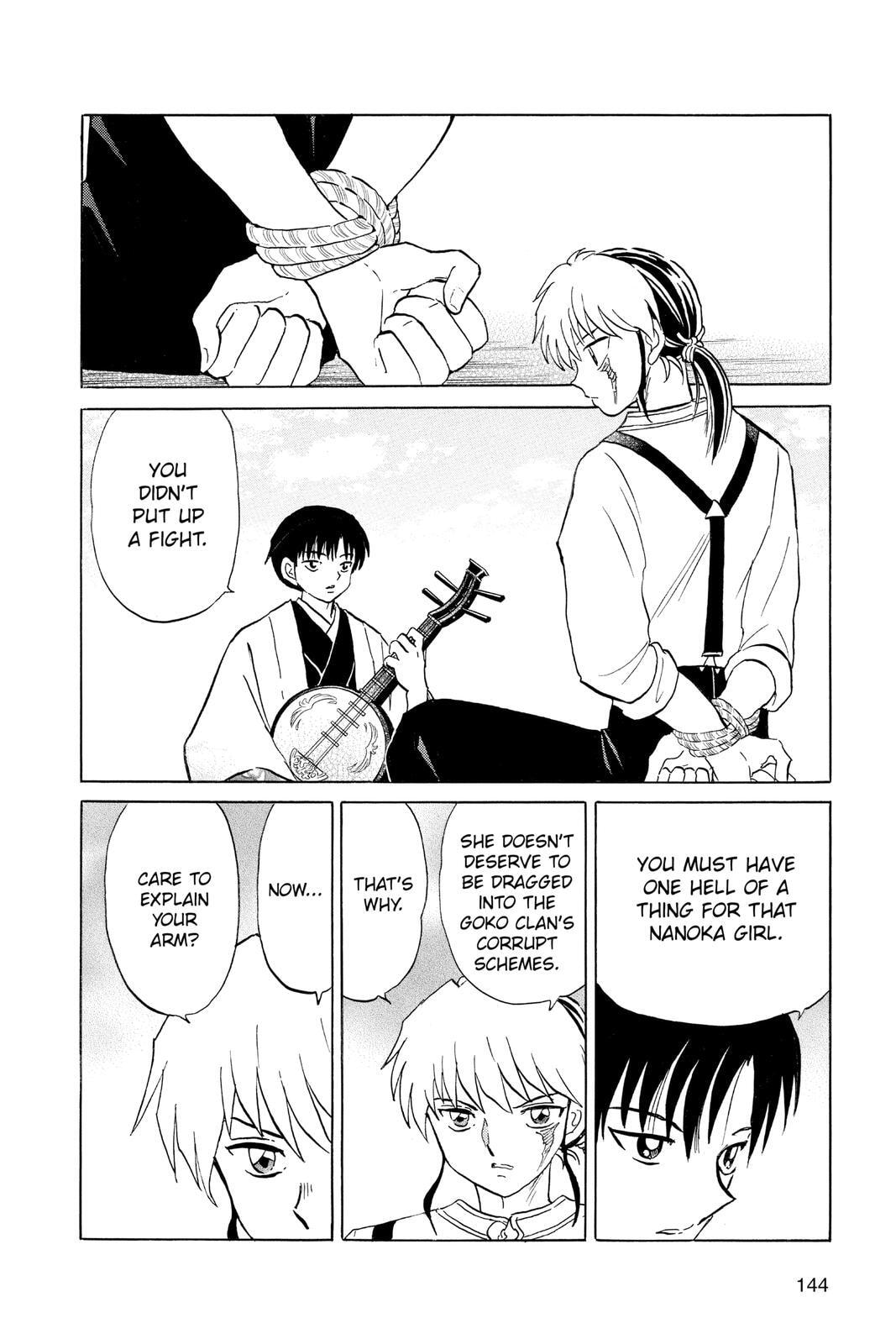 Read Mao chapter 106 image 9 on Lezhin