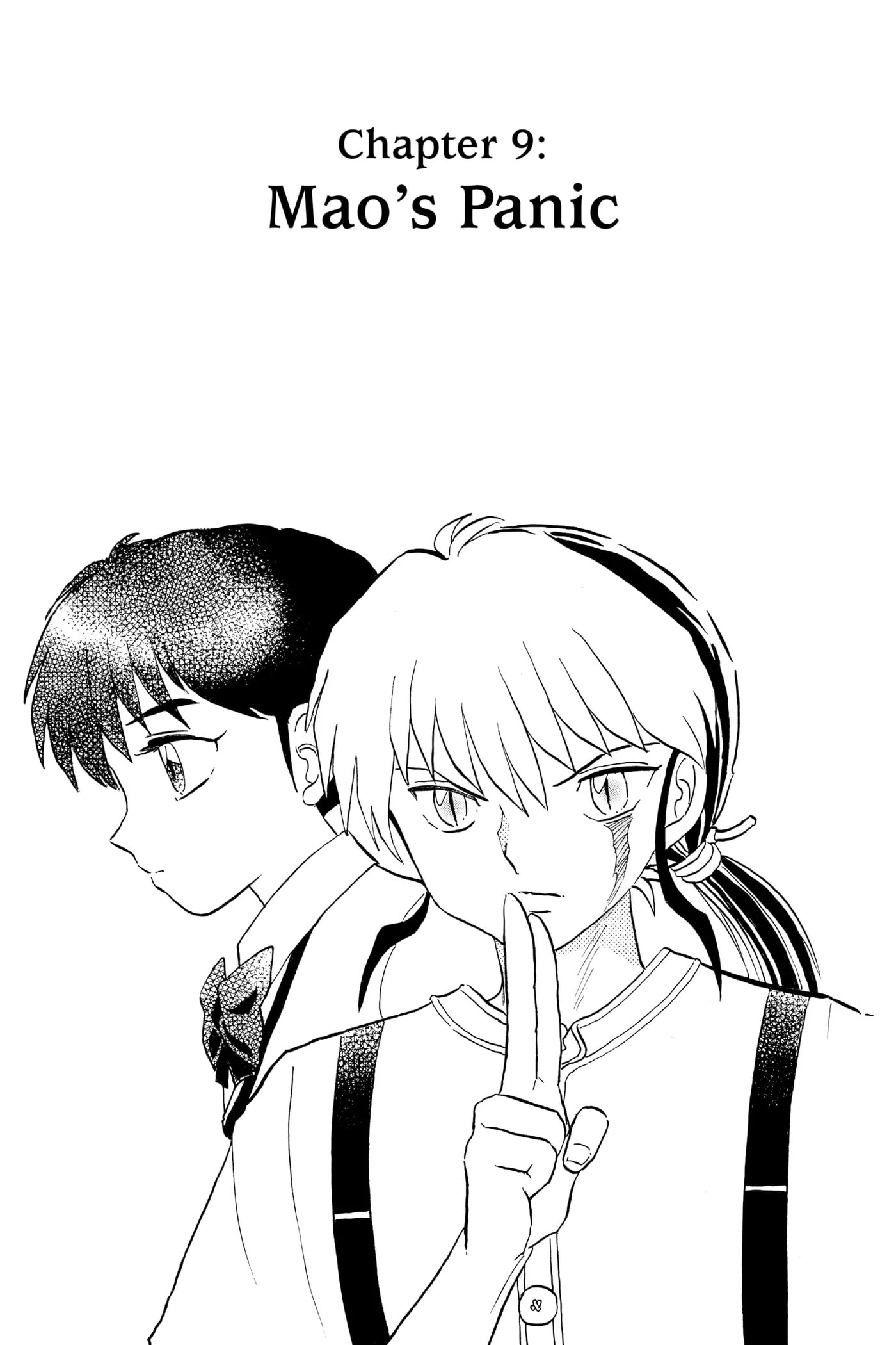 Read Mao chapter 107 image 0 on Lezhin