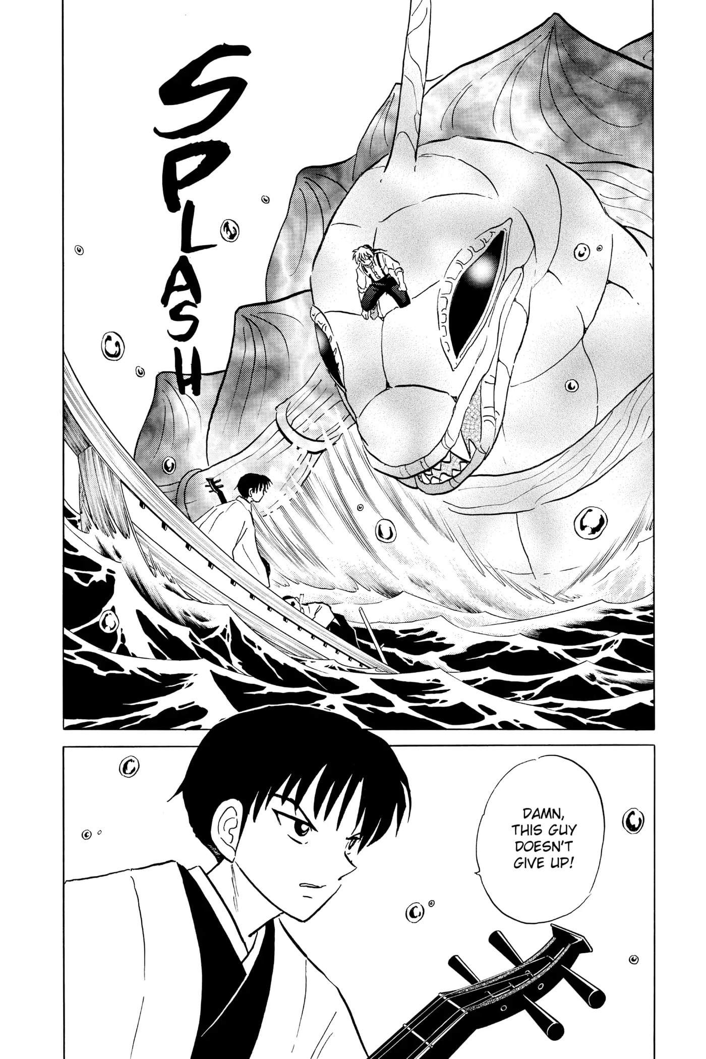Read Mao chapter 107 image 1 on Lezhin
