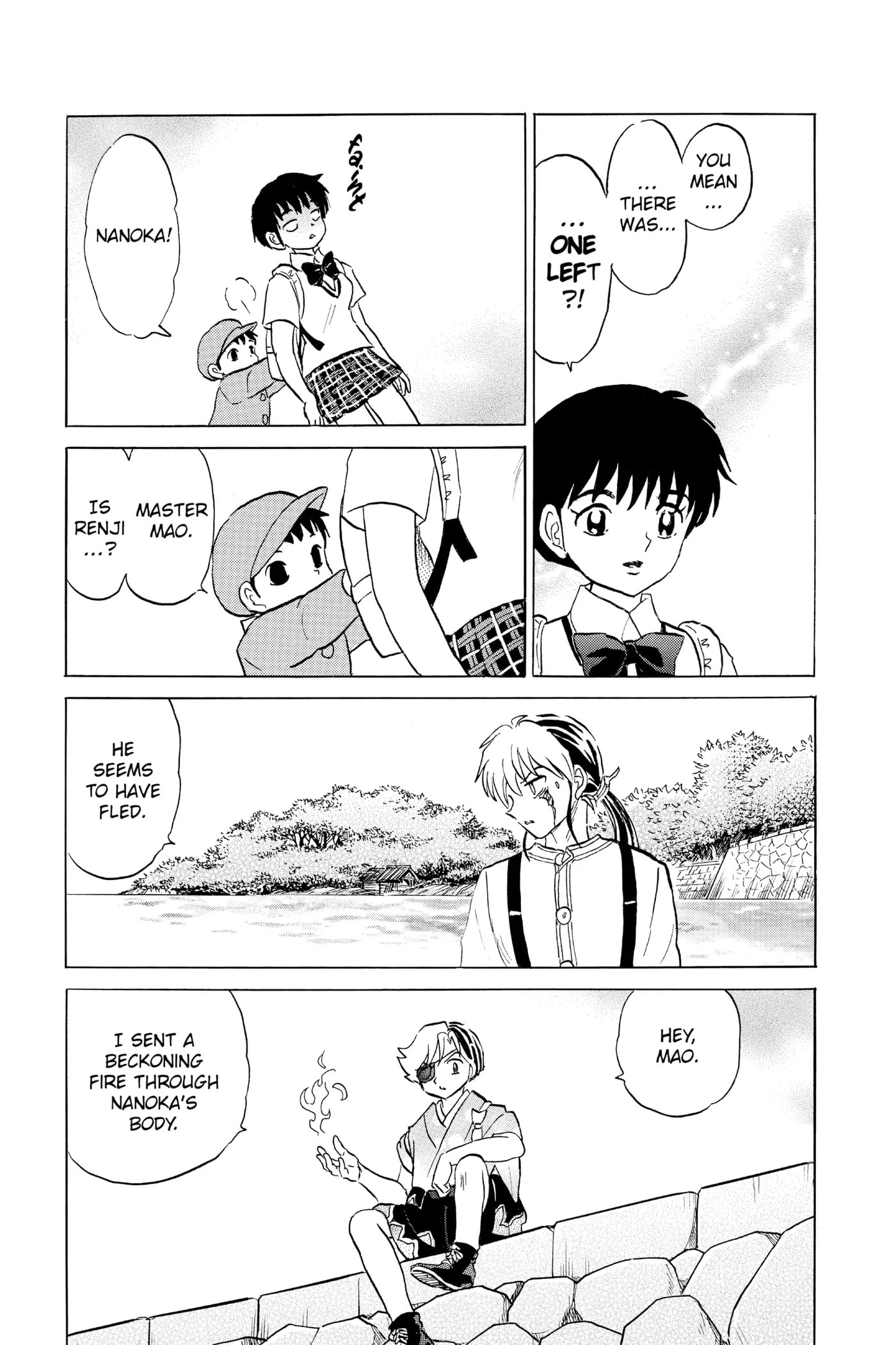 Read Mao chapter 107 image 10 on Lezhin