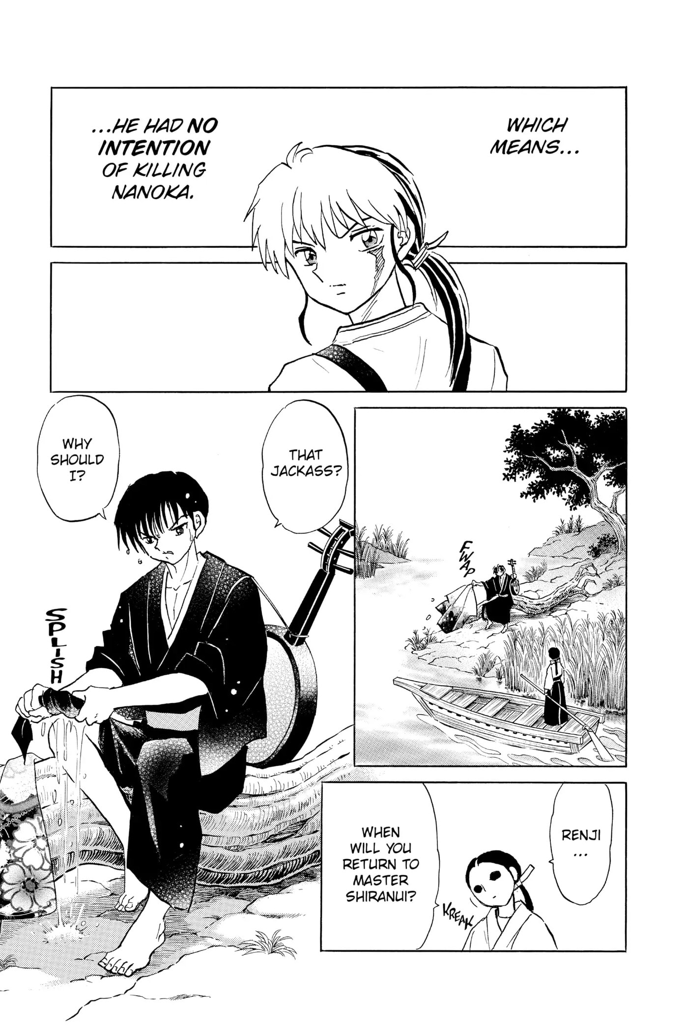 Read Mao chapter 107 image 12 on Lezhin