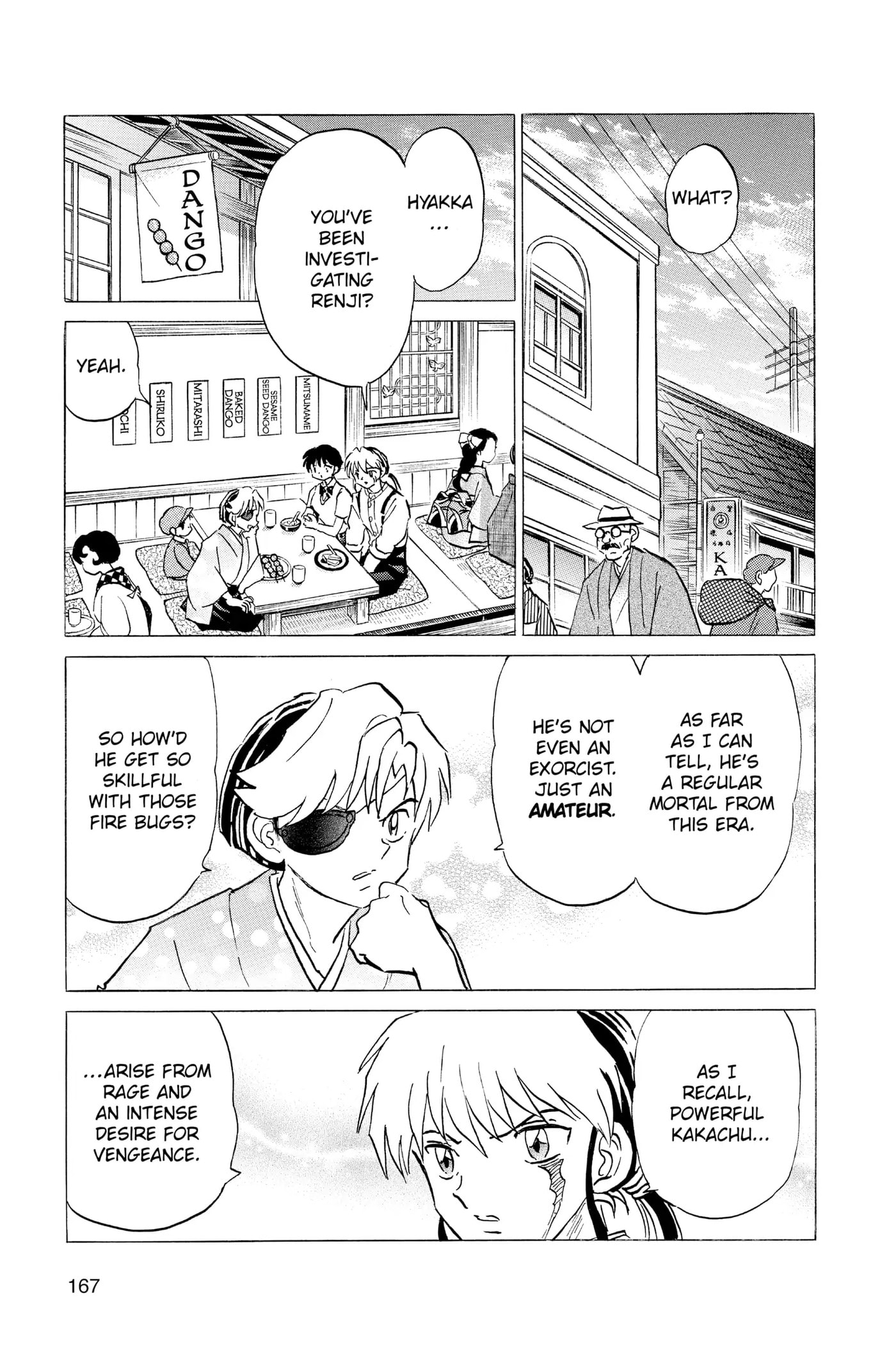 Read Mao chapter 107 image 14 on Lezhin