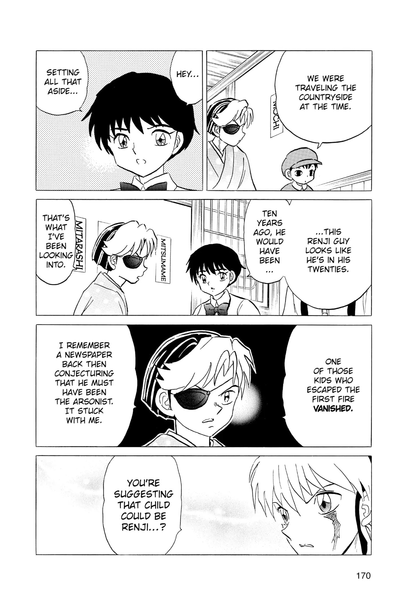 Read Mao chapter 107 image 17 on Lezhin