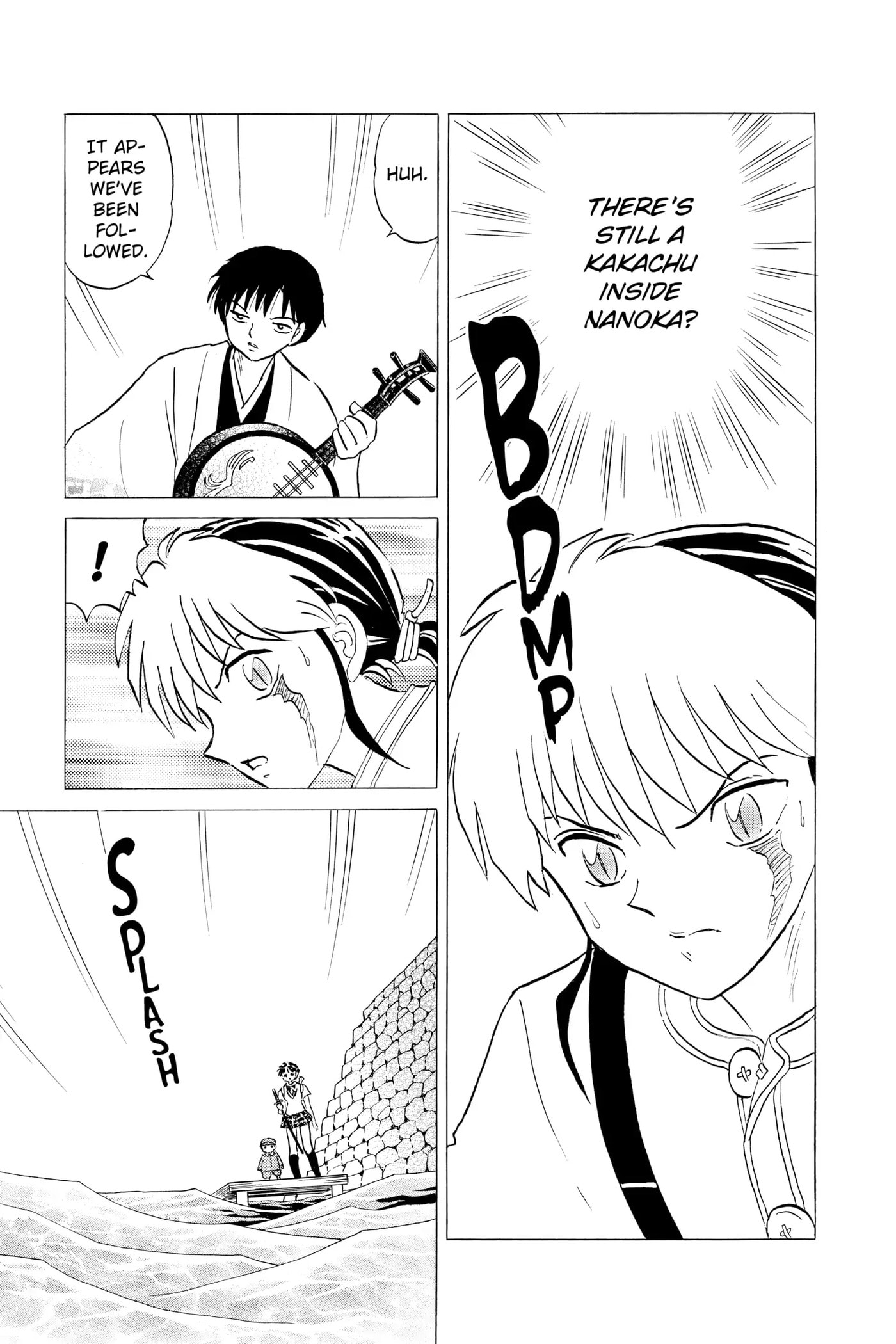 Read Mao chapter 107 image 2 on Lezhin