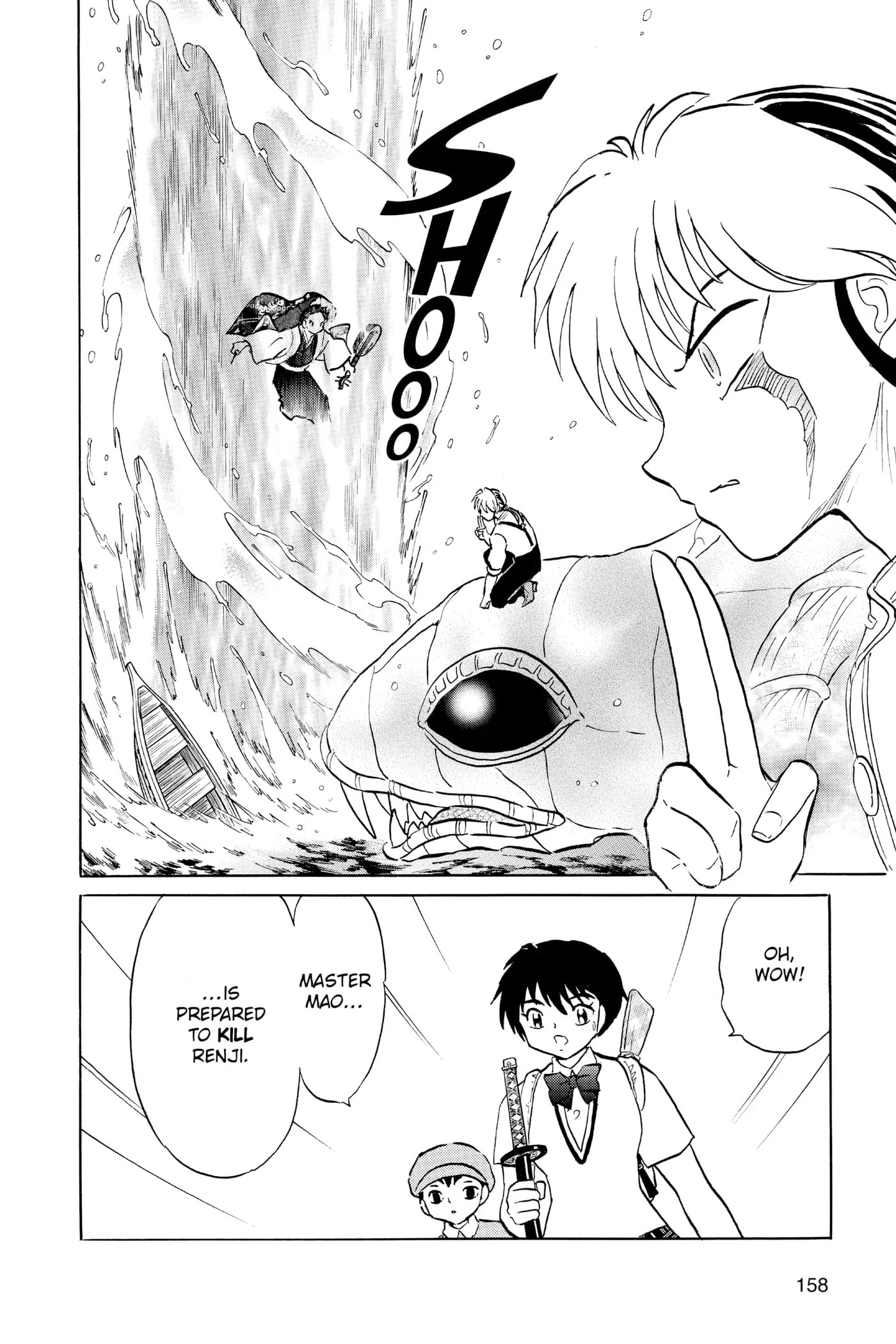 Read Mao chapter 107 image 5 on Lezhin