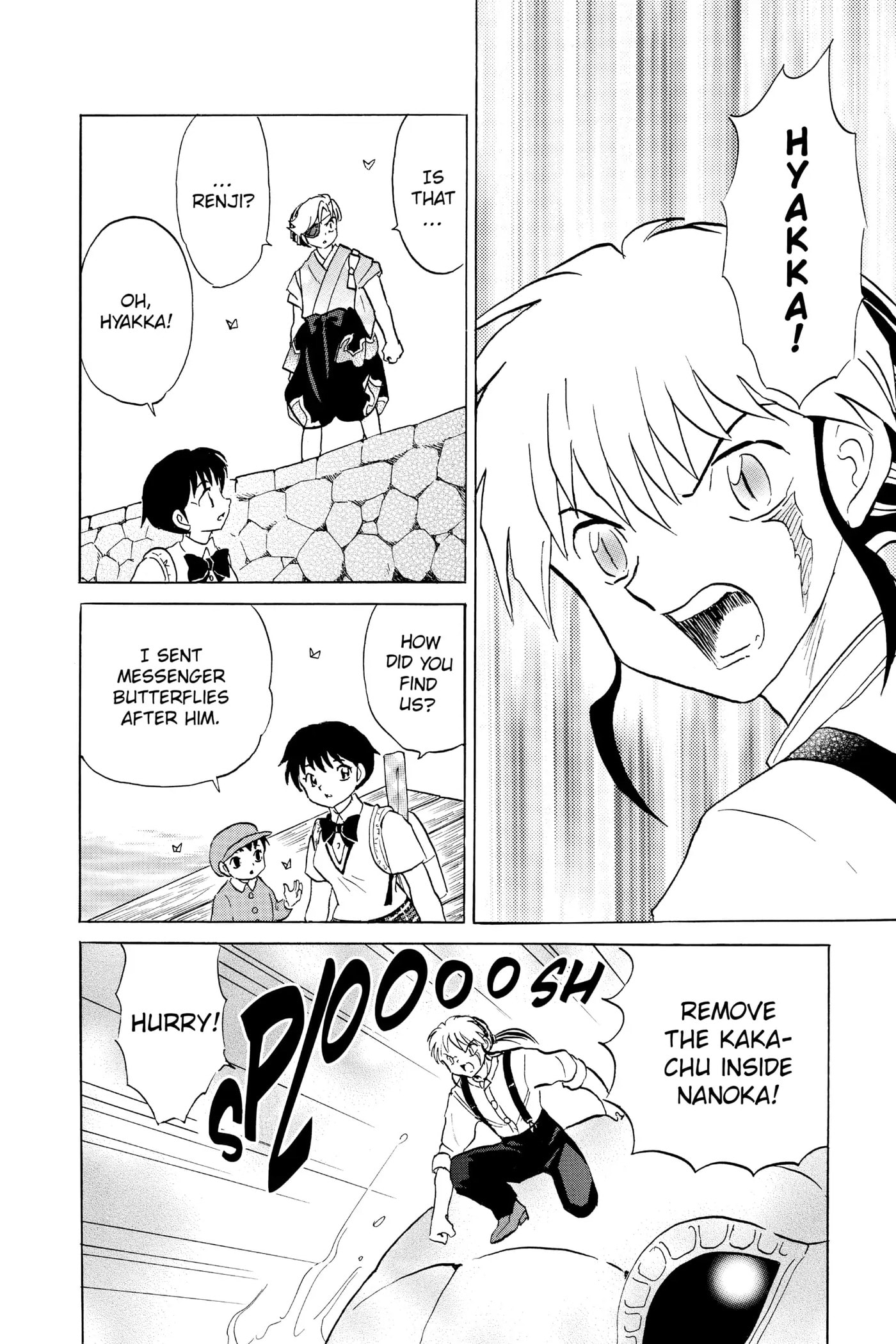 Read Mao chapter 107 image 7 on Lezhin