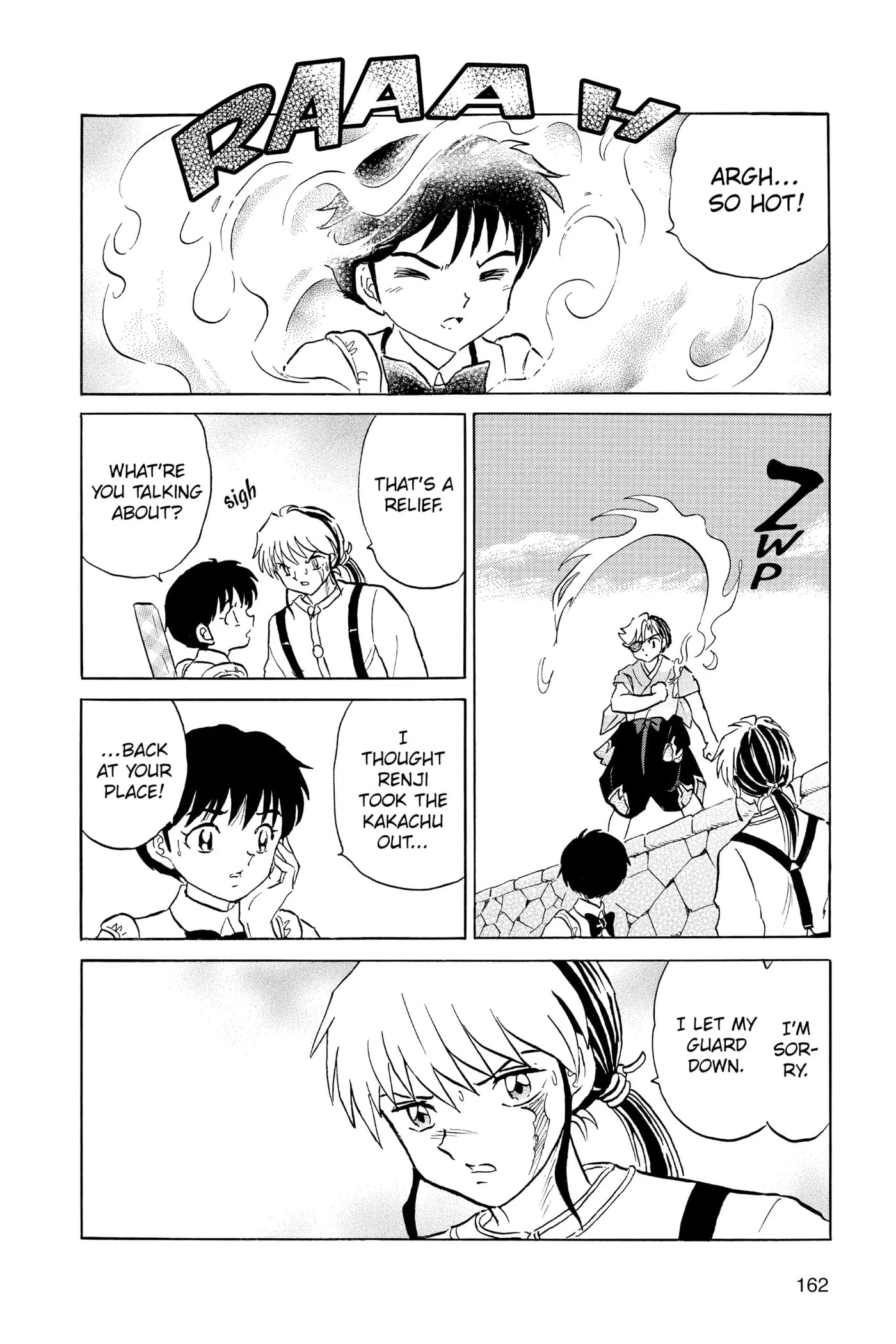 Read Mao chapter 107 image 9 on Lezhin